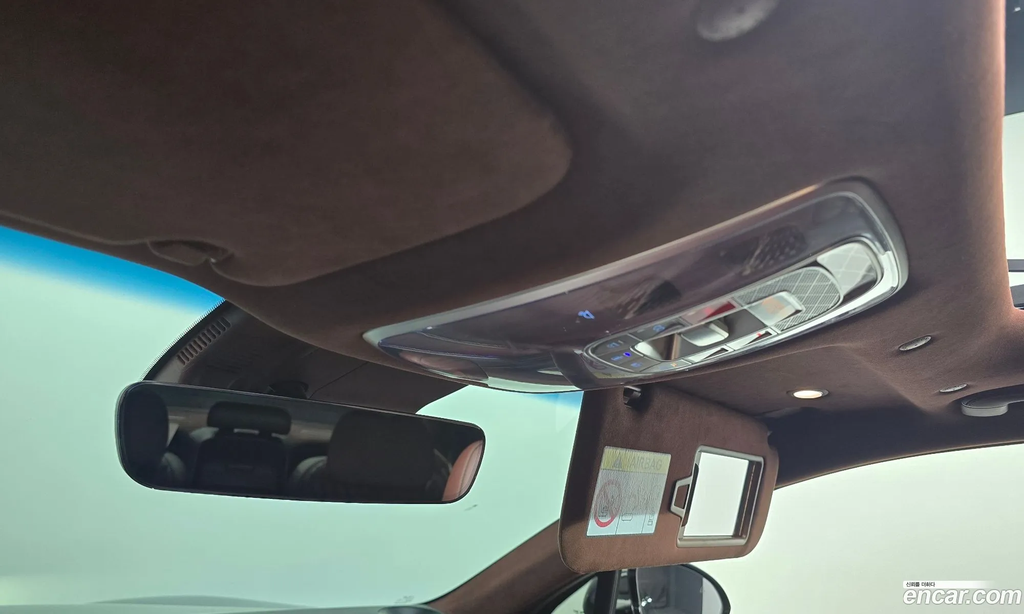 Genesis G90 2023 — 7