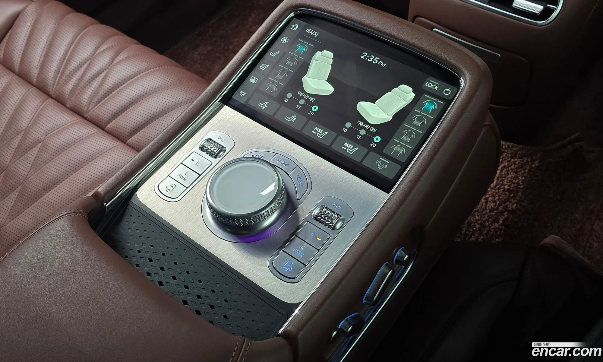 Genesis G90 2023 — 16
