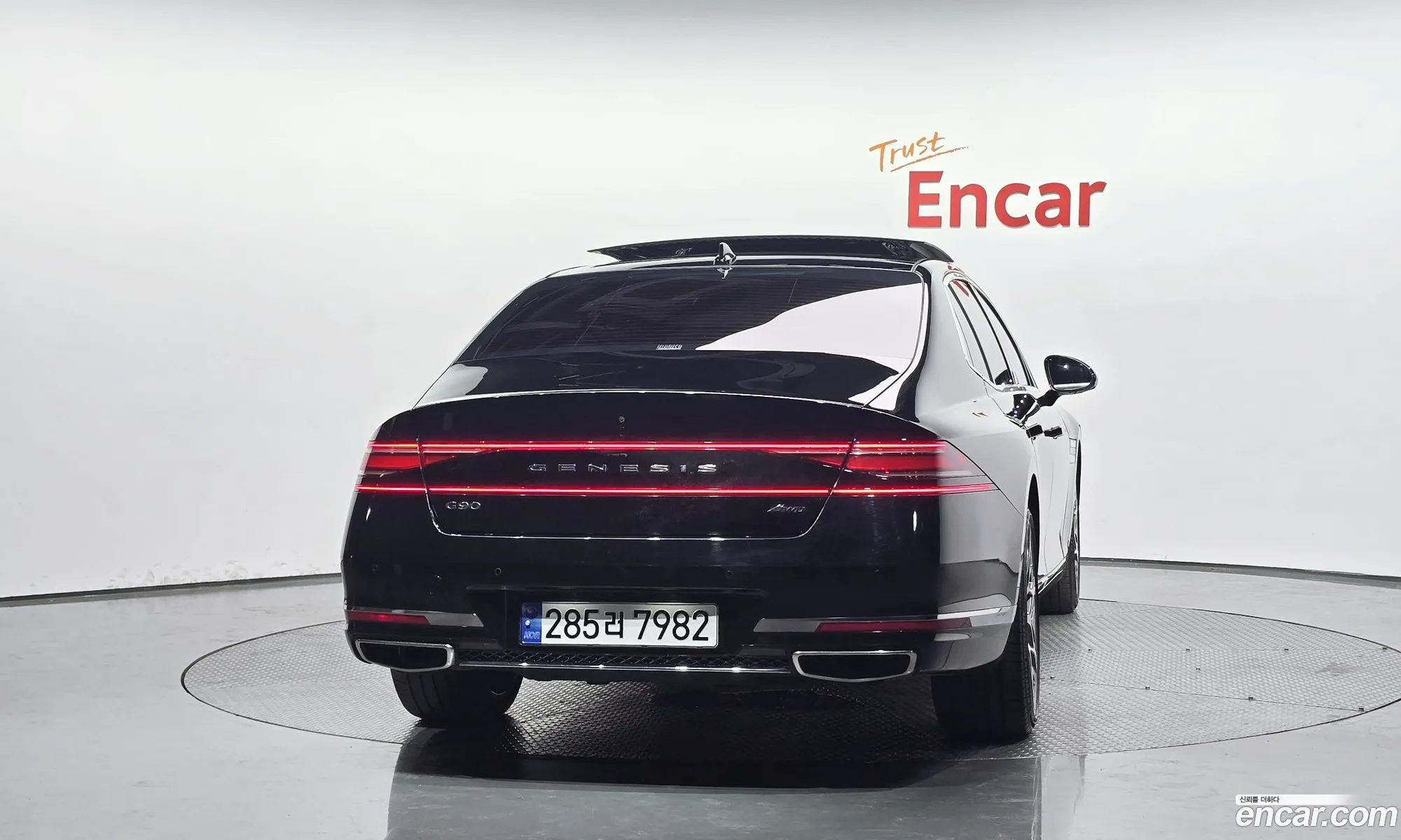 Genesis G90 2023 — 13