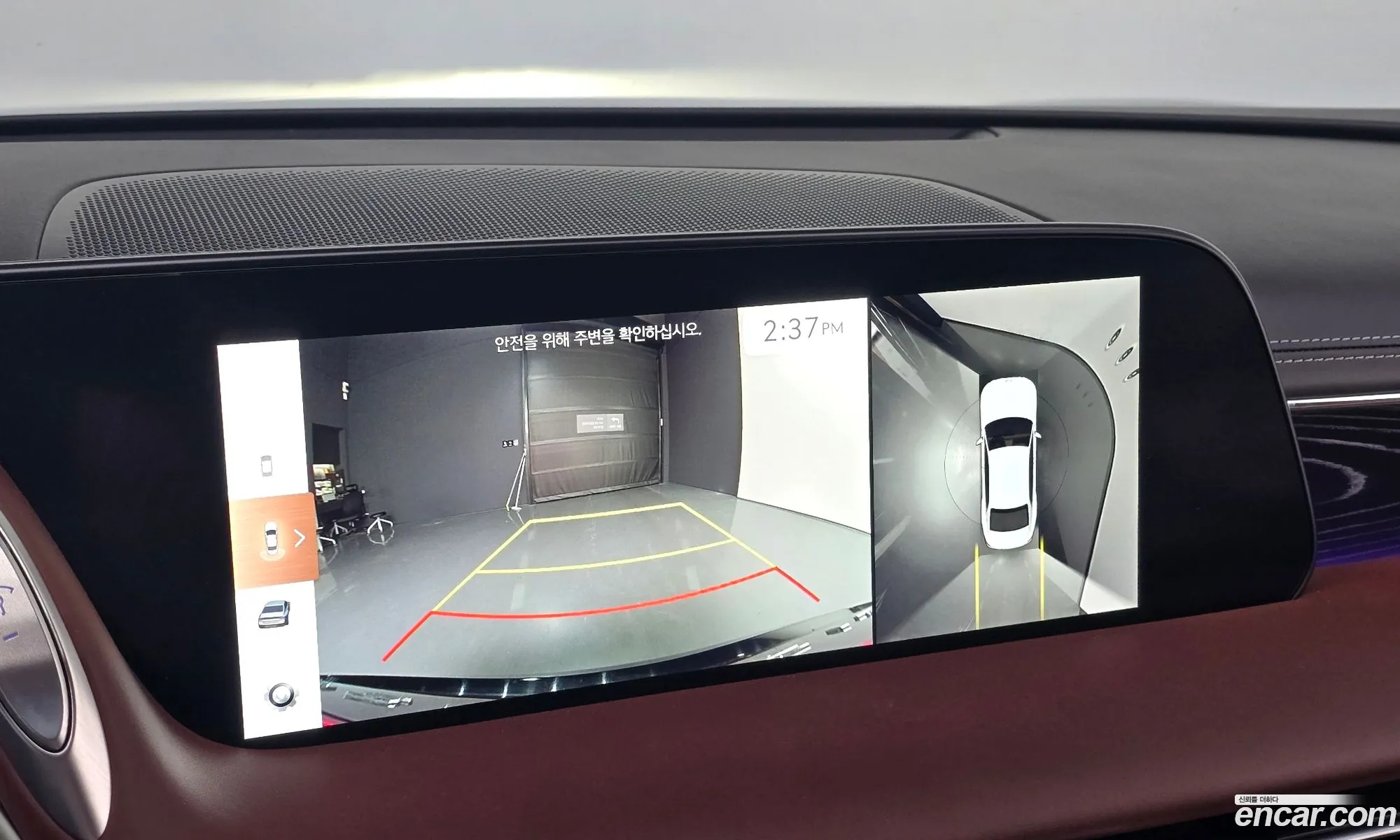 Genesis G90 2023 — 11