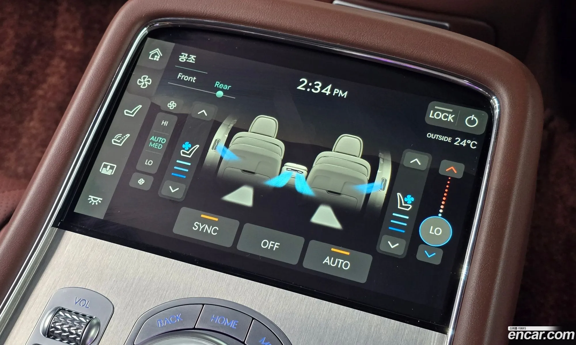 Genesis G90 2023 — 5