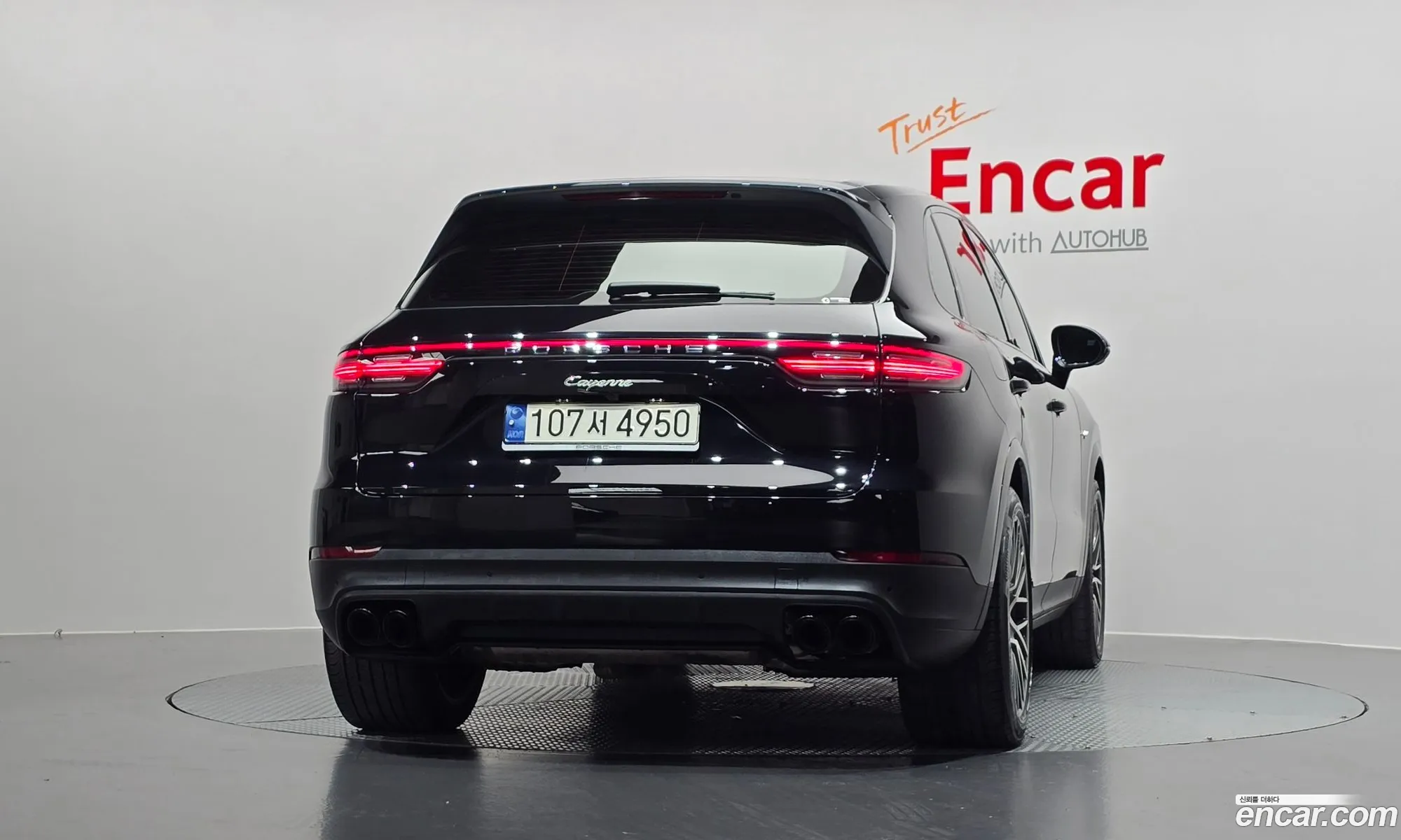 Porsche Cayenne 2020 WP1AE29Y9LDA34413 — 13