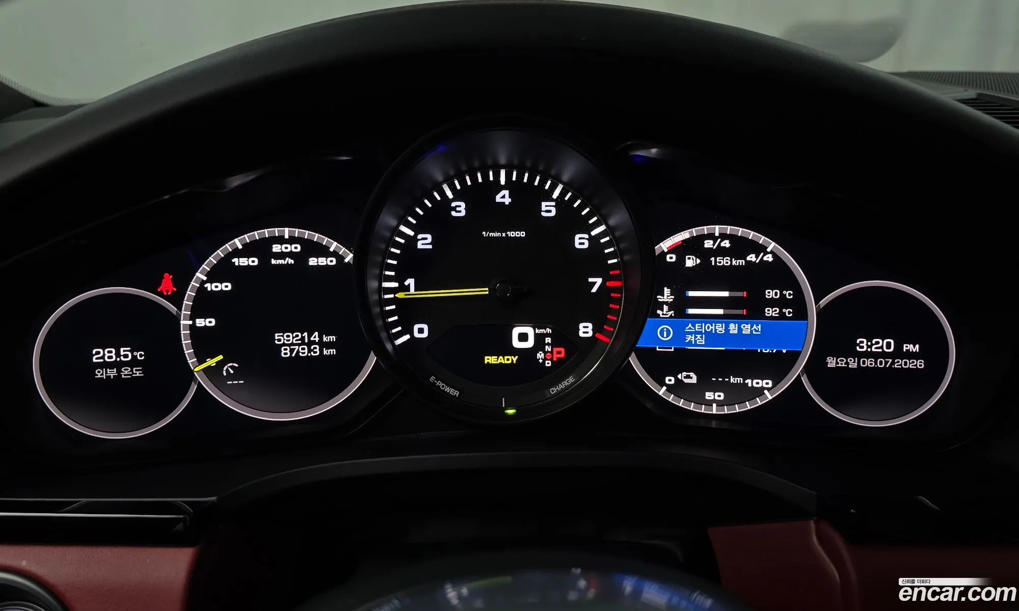 Porsche Cayenne 2020 WP1AE29Y9LDA34413 — 30
