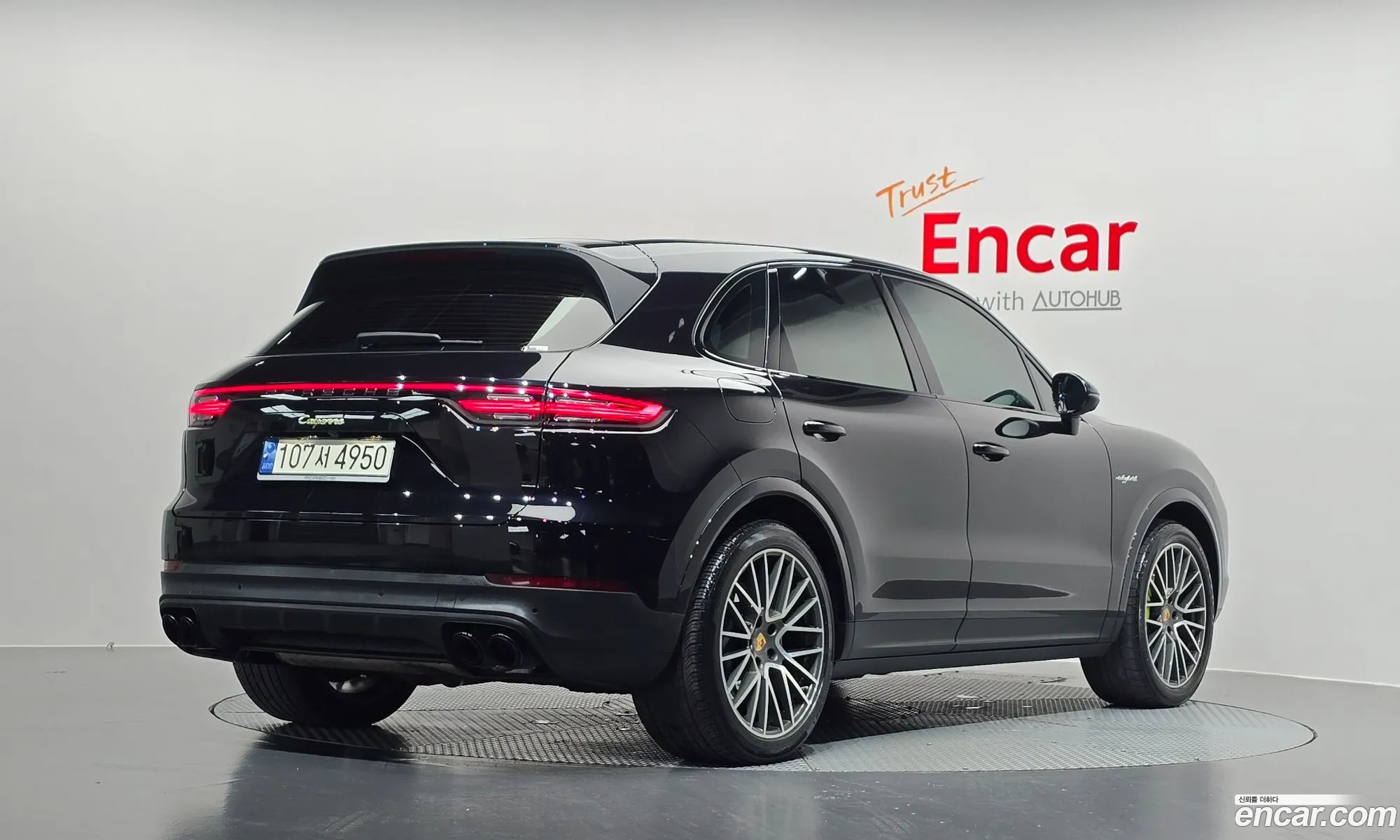 Porsche Cayenne 2020 WP1AE29Y9LDA34413 — 3