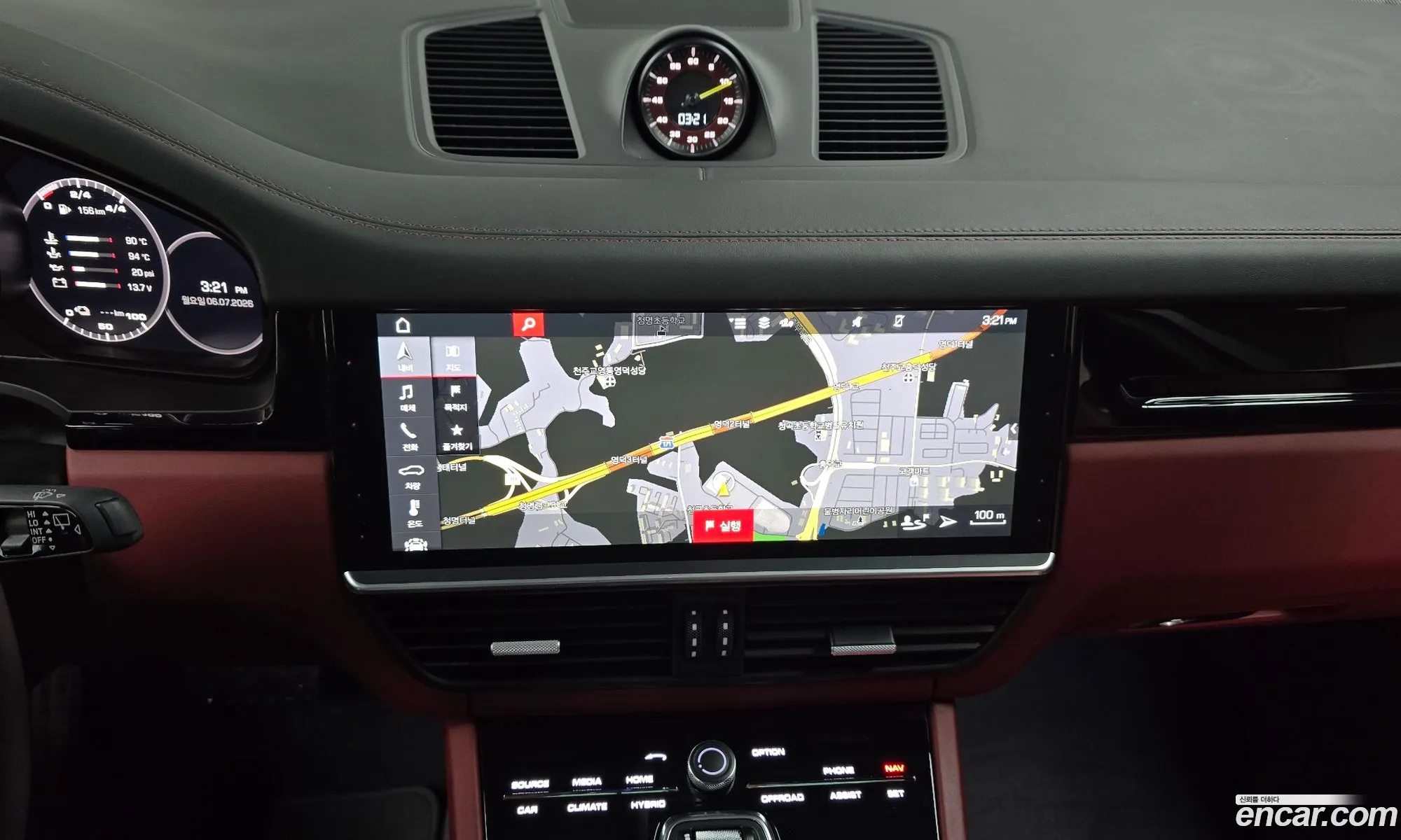 Porsche Cayenne 2020 WP1AE29Y9LDA34413 — 6
