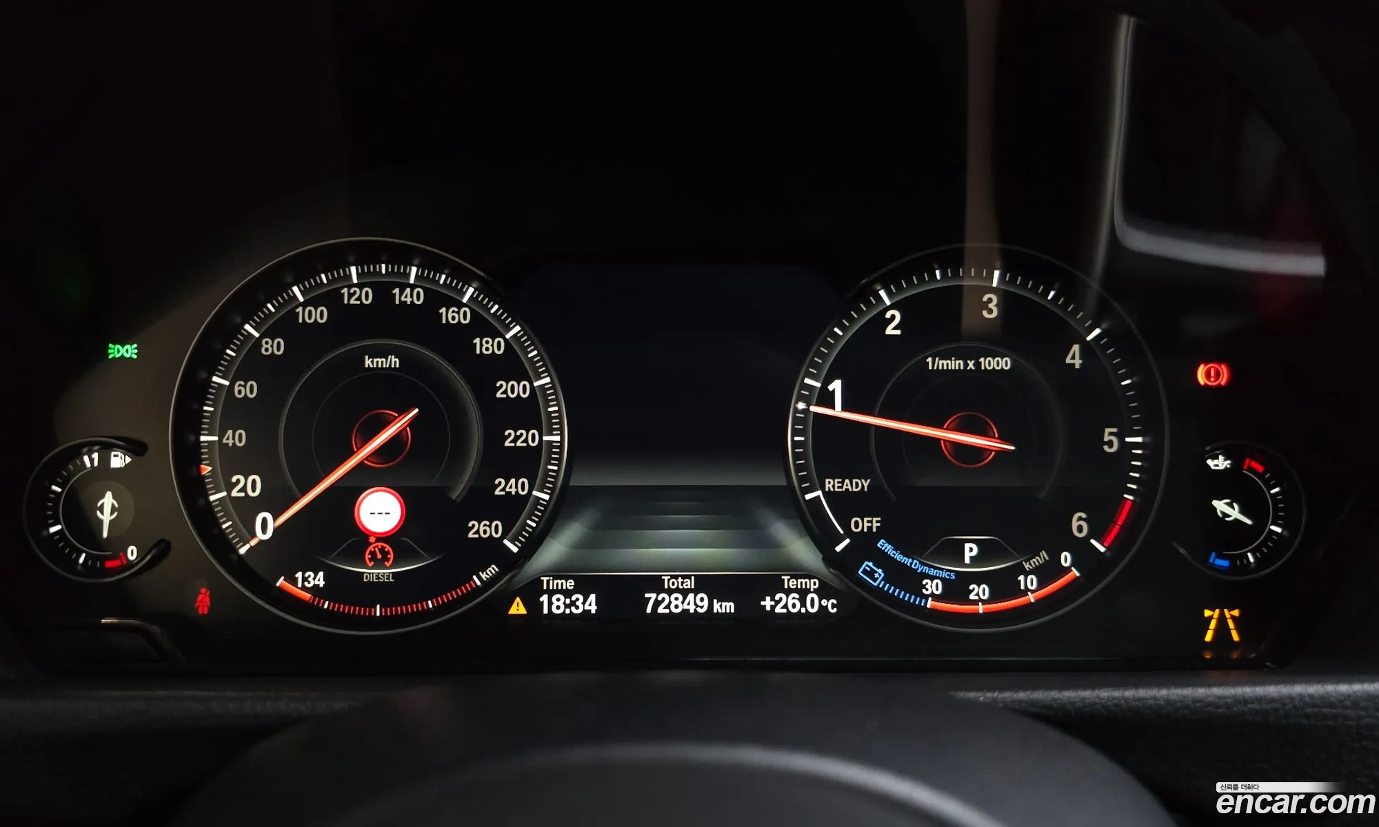 BMW 3 Series GT 2018 — 5