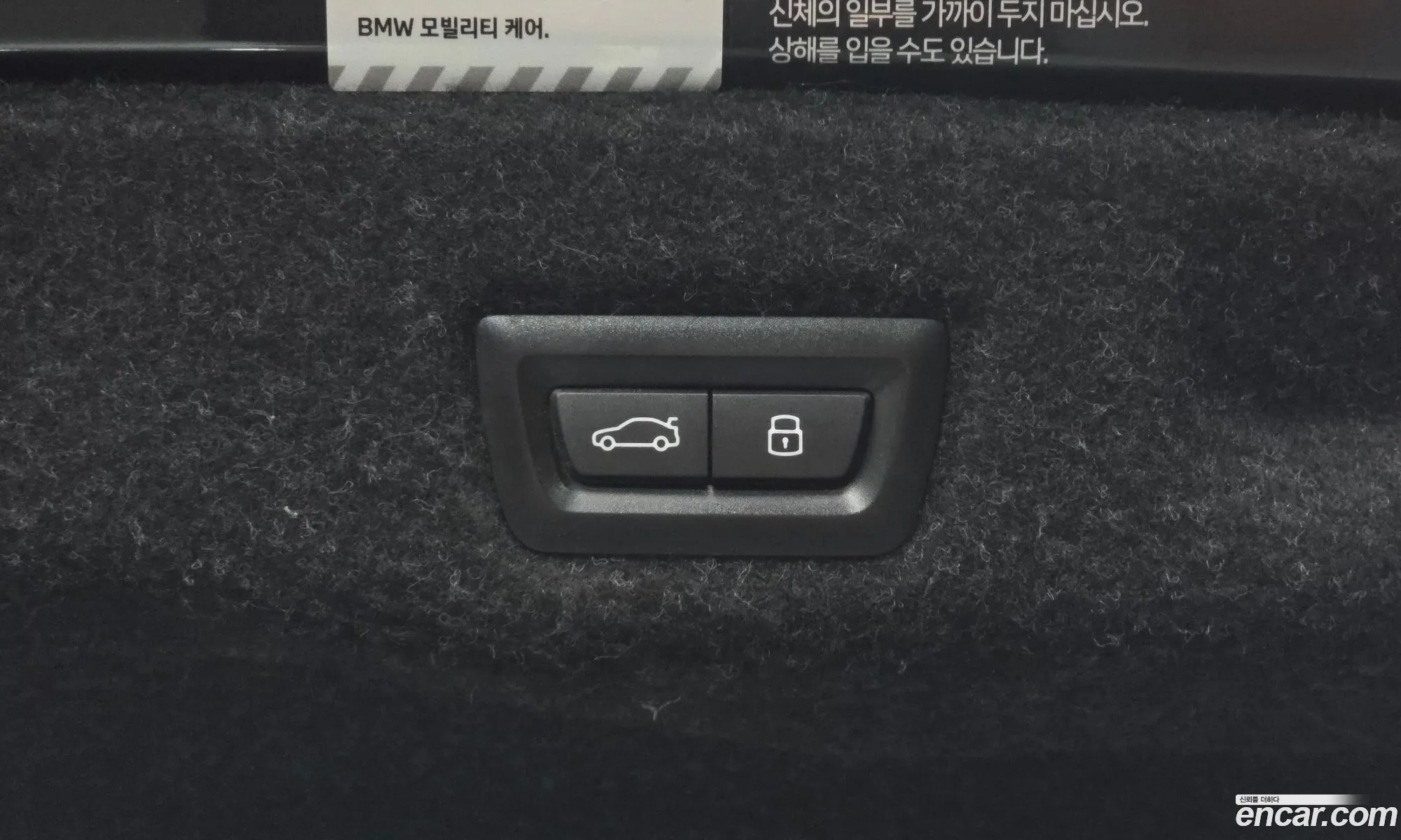 BMW 5 Series 2024 — 30