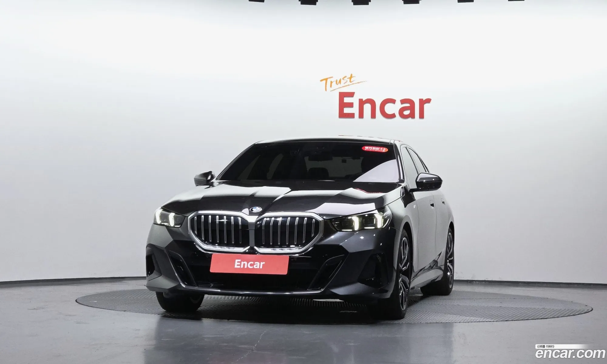 BMW 5 Series 2024 — 8