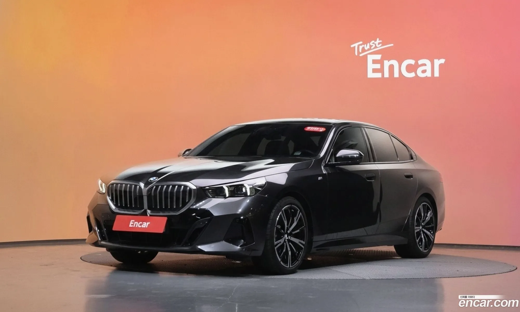 BMW 5 Series 2024 — 9