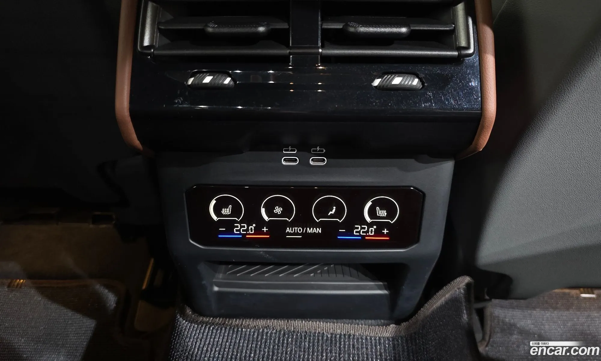 BMW 5 Series 2024 — 7