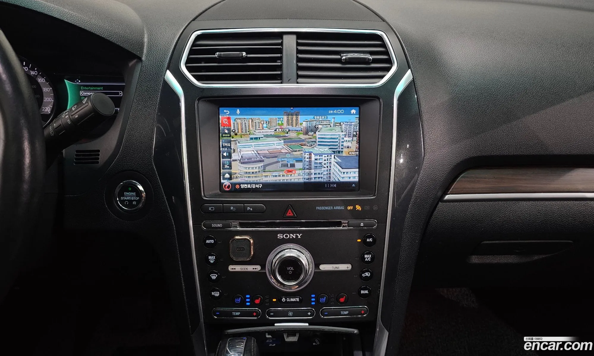 Ford Explorer 2016 1FM5K8FH0GGC78938 — 7