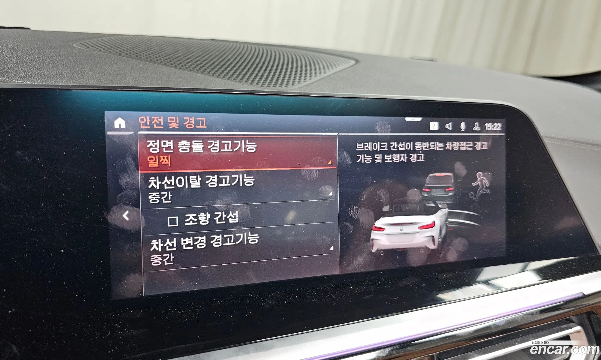 BMW Z4 2020 WBAHF7103MWW85619 — 25
