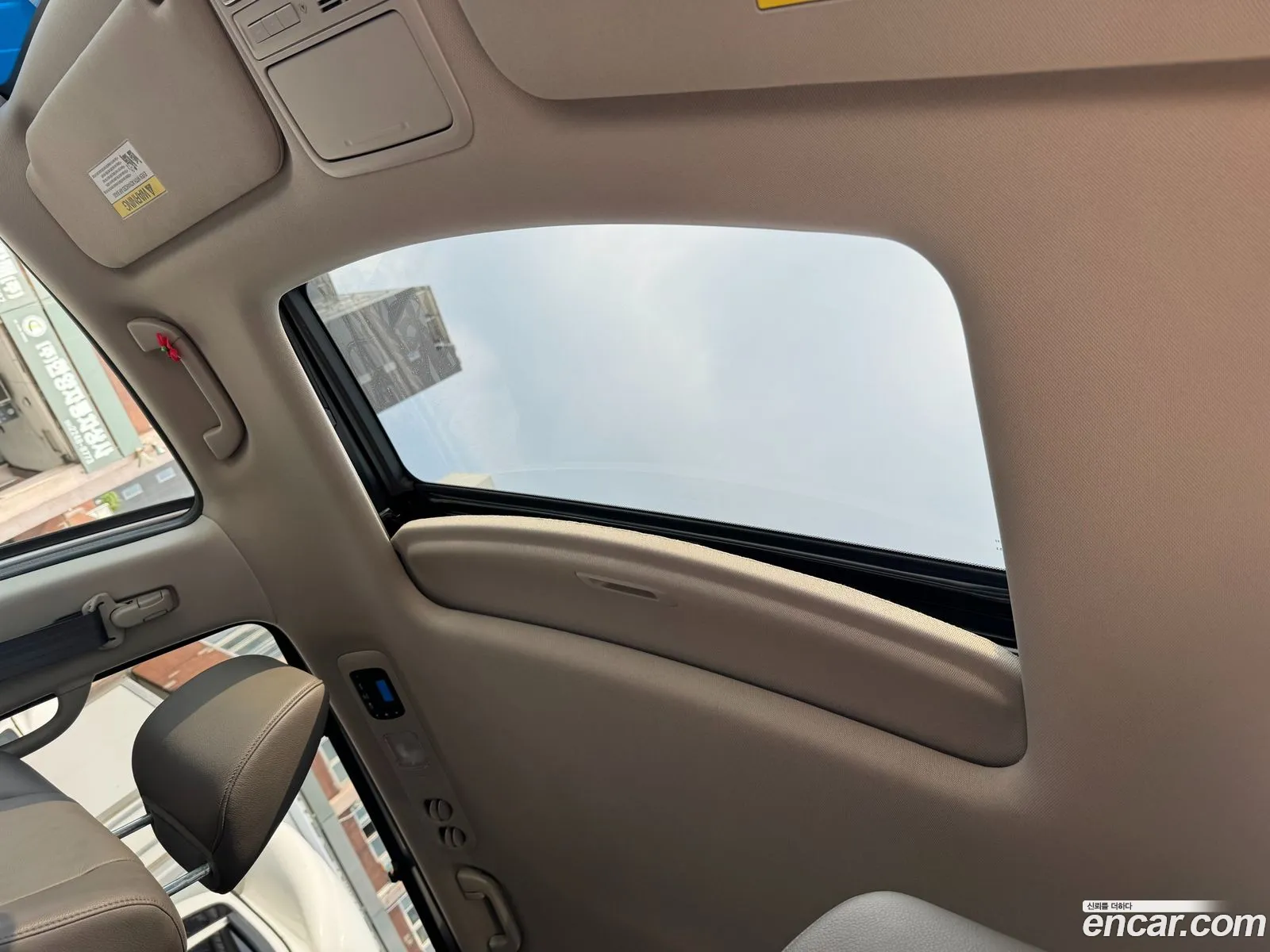 Honda Odyssey 2013 — 4