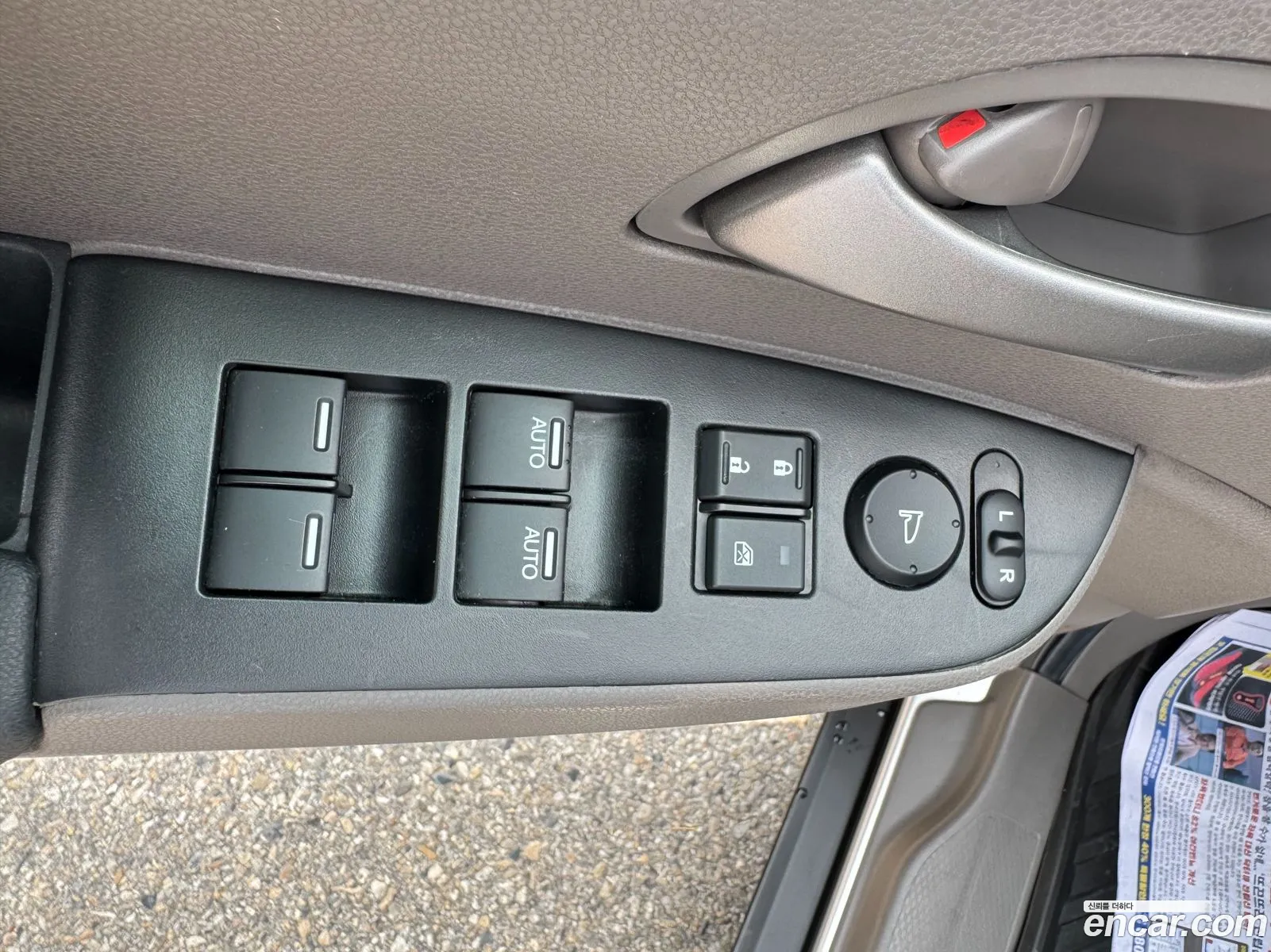 Honda Odyssey 2013 — 13