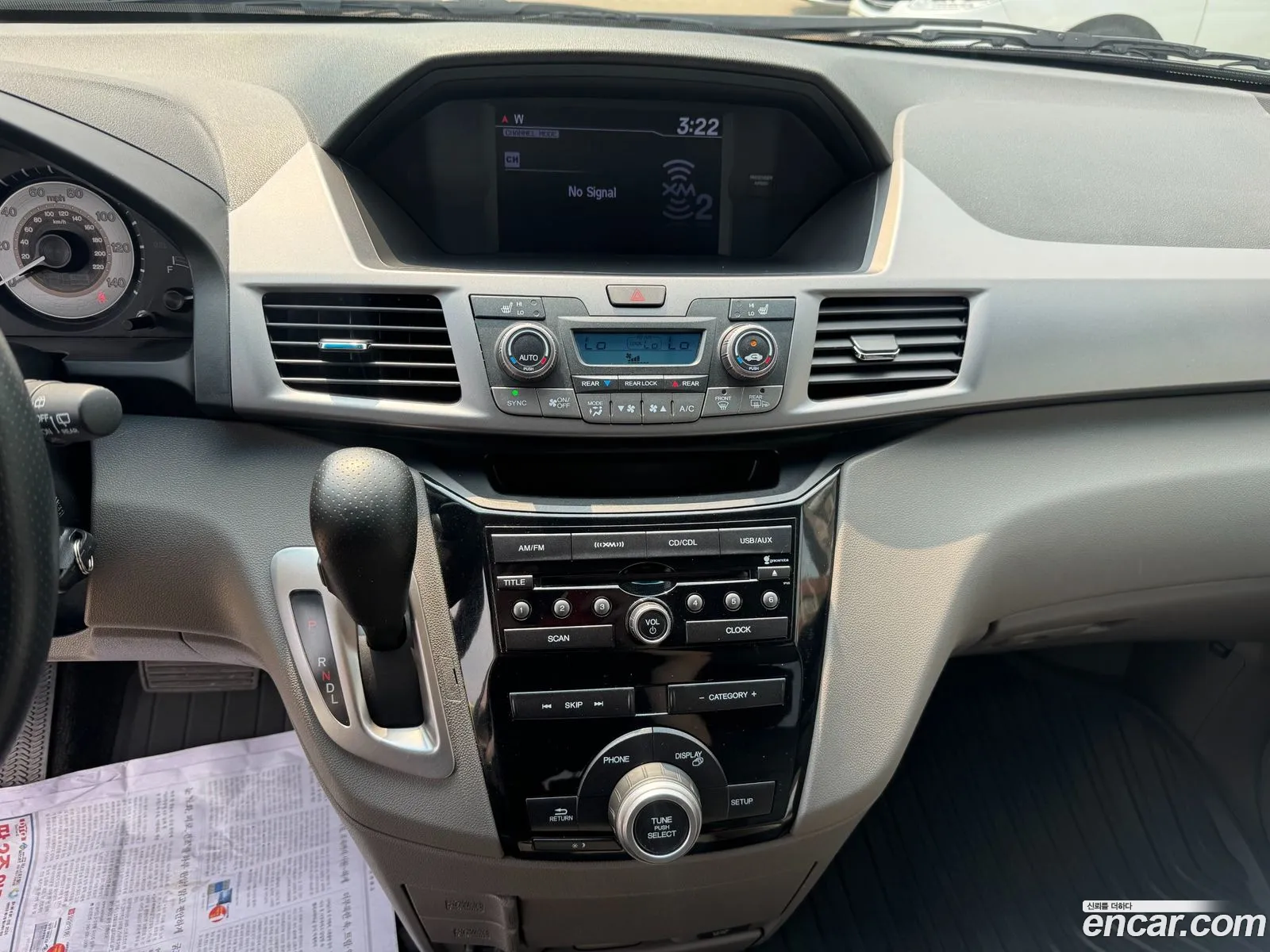 Honda Odyssey 2013 — 16