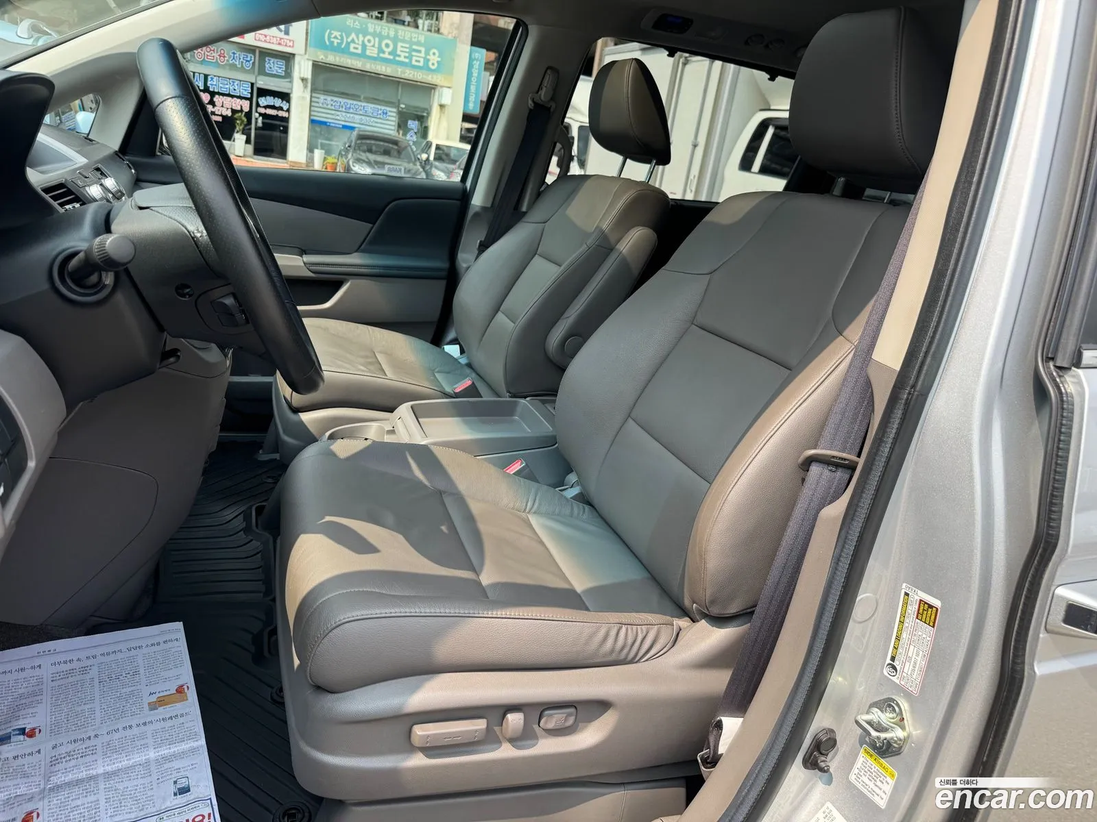 Honda Odyssey 2013 — 11