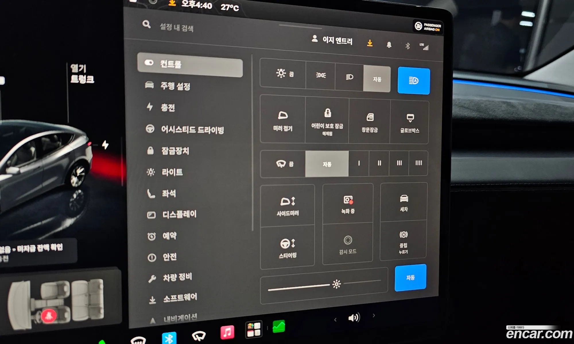 Tesla Model Y 2025 LRWYGCEK4SC018557 — 24