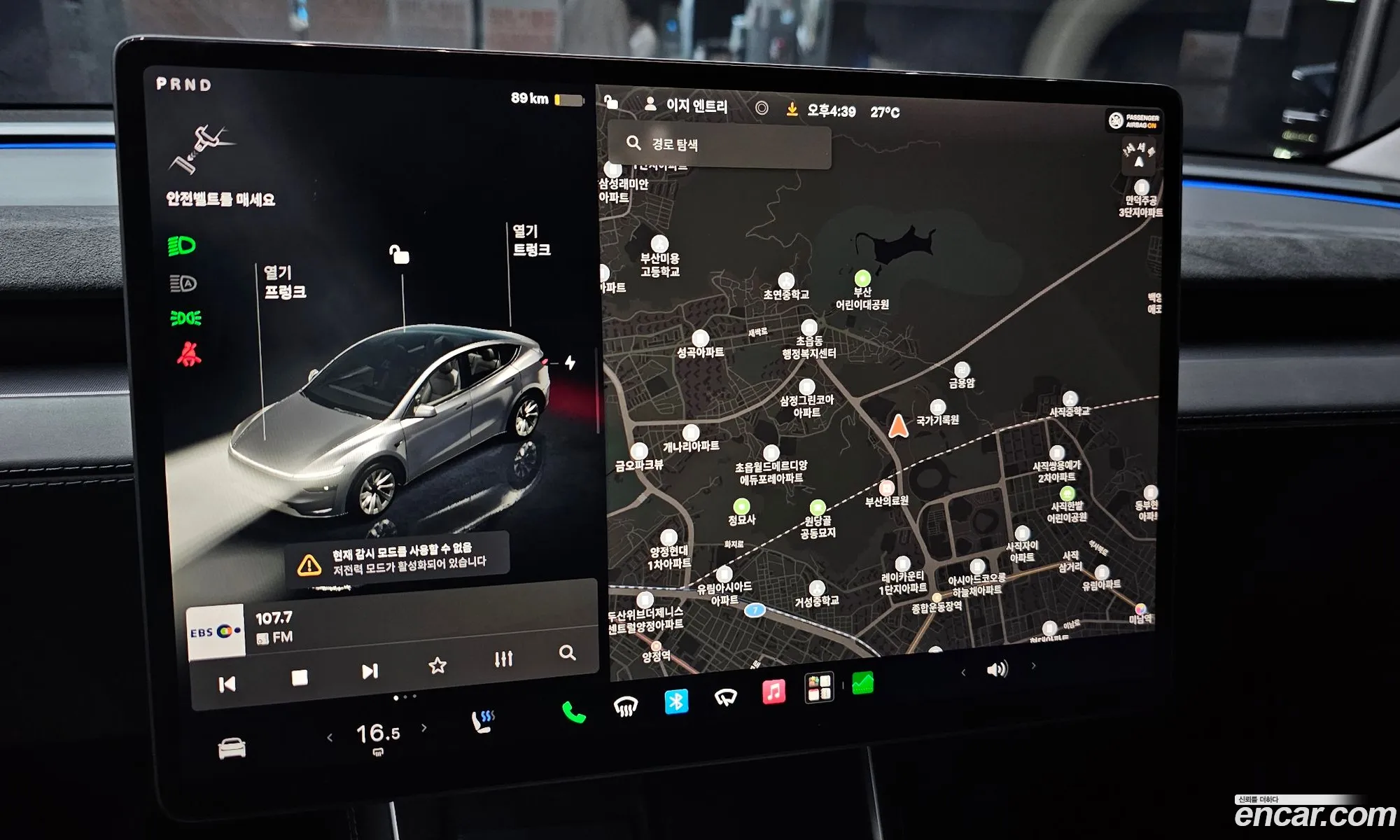 Tesla Model Y 2025 LRWYGCEK4SC018557 — 32