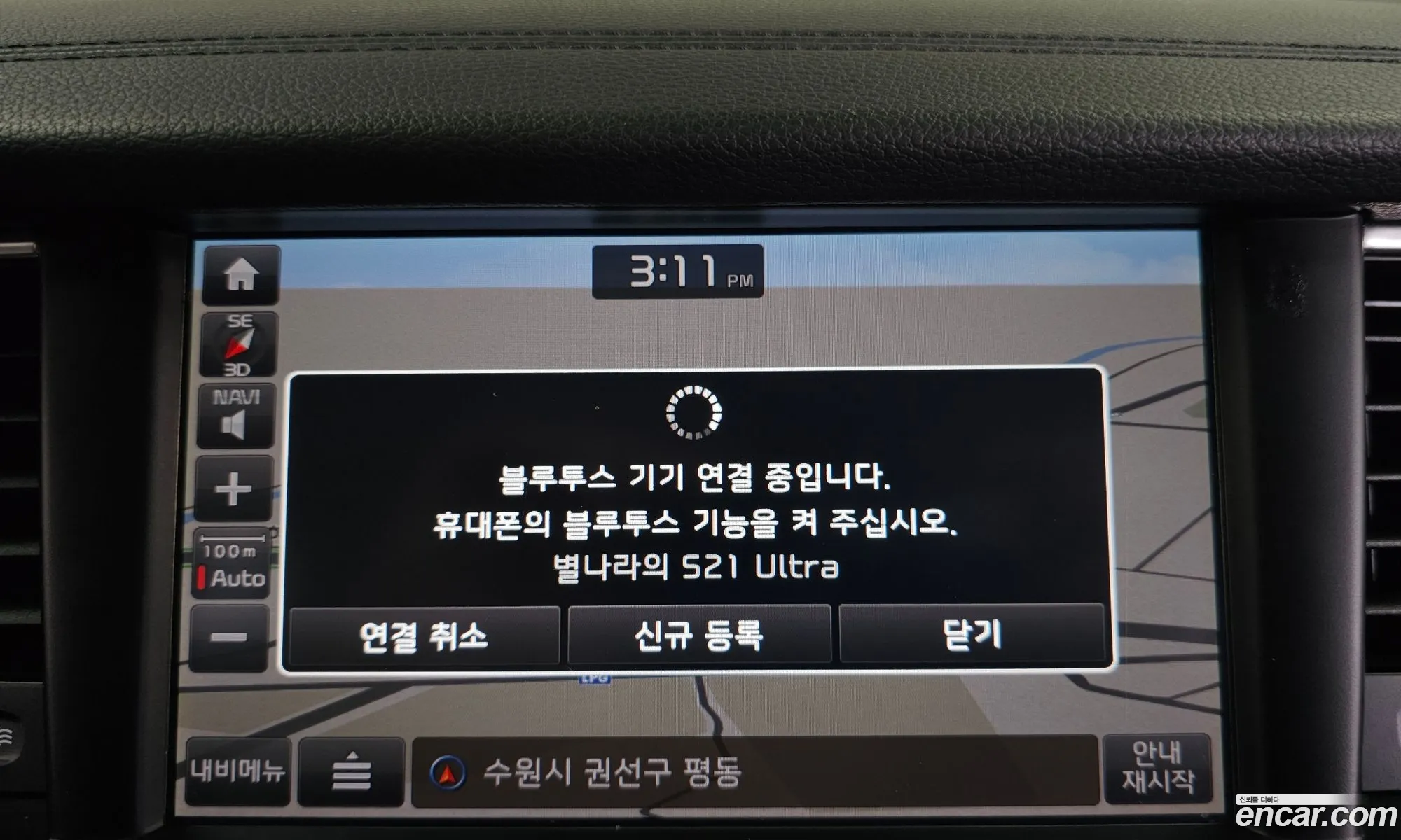 Kia K7 2017 KNALC418BHA083891 — 18