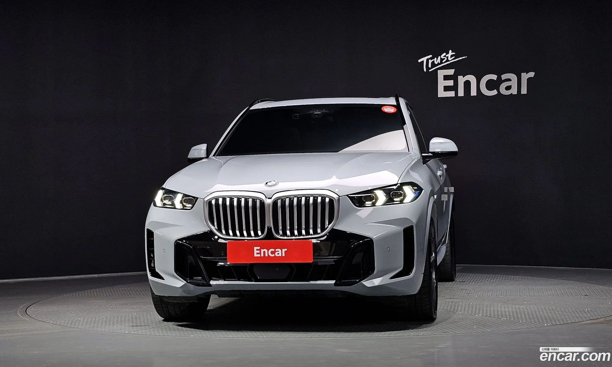 BMW X5 2024 WBA21EU02R9W25227 — 5