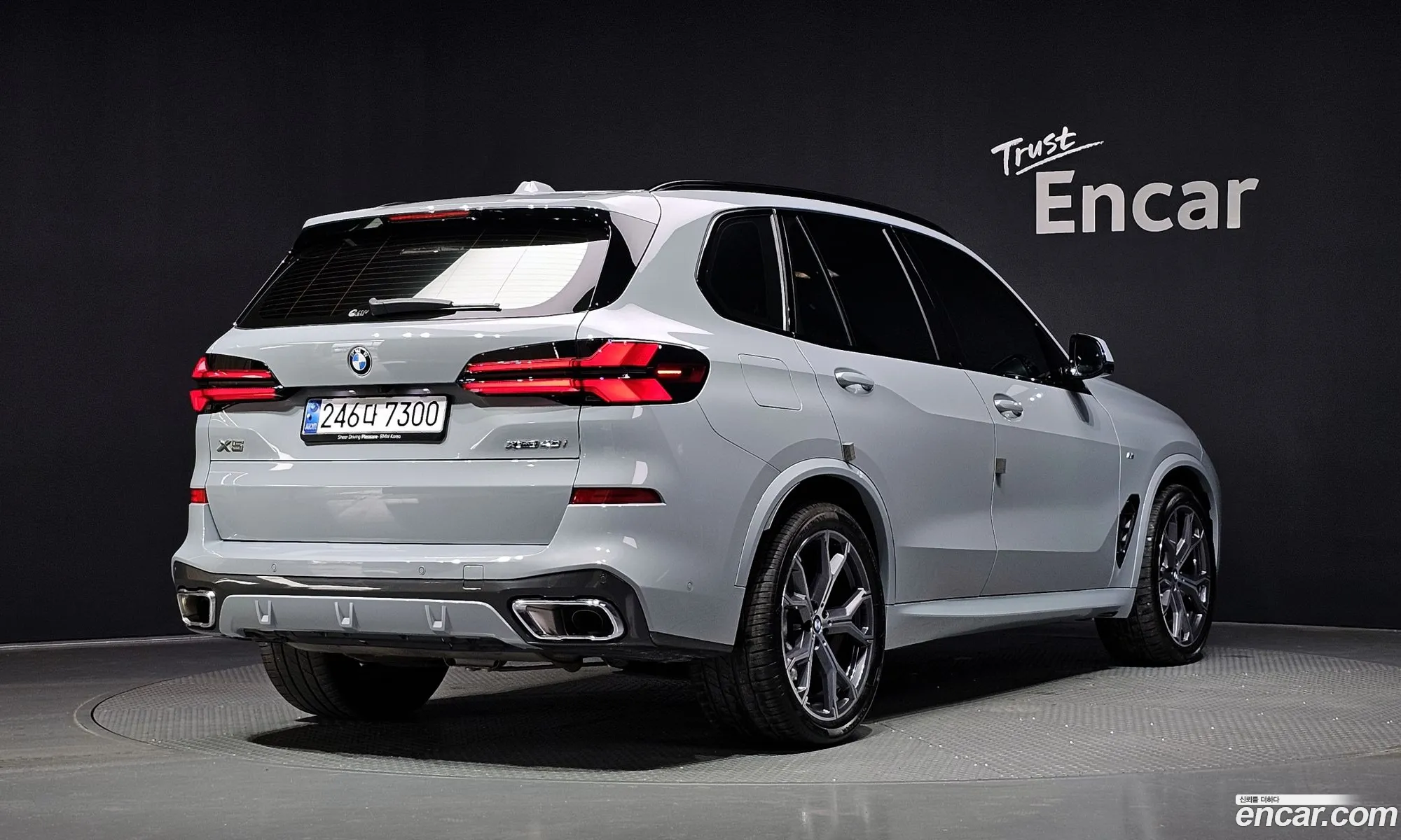 BMW X5 2024 WBA21EU02R9W25227 — 29