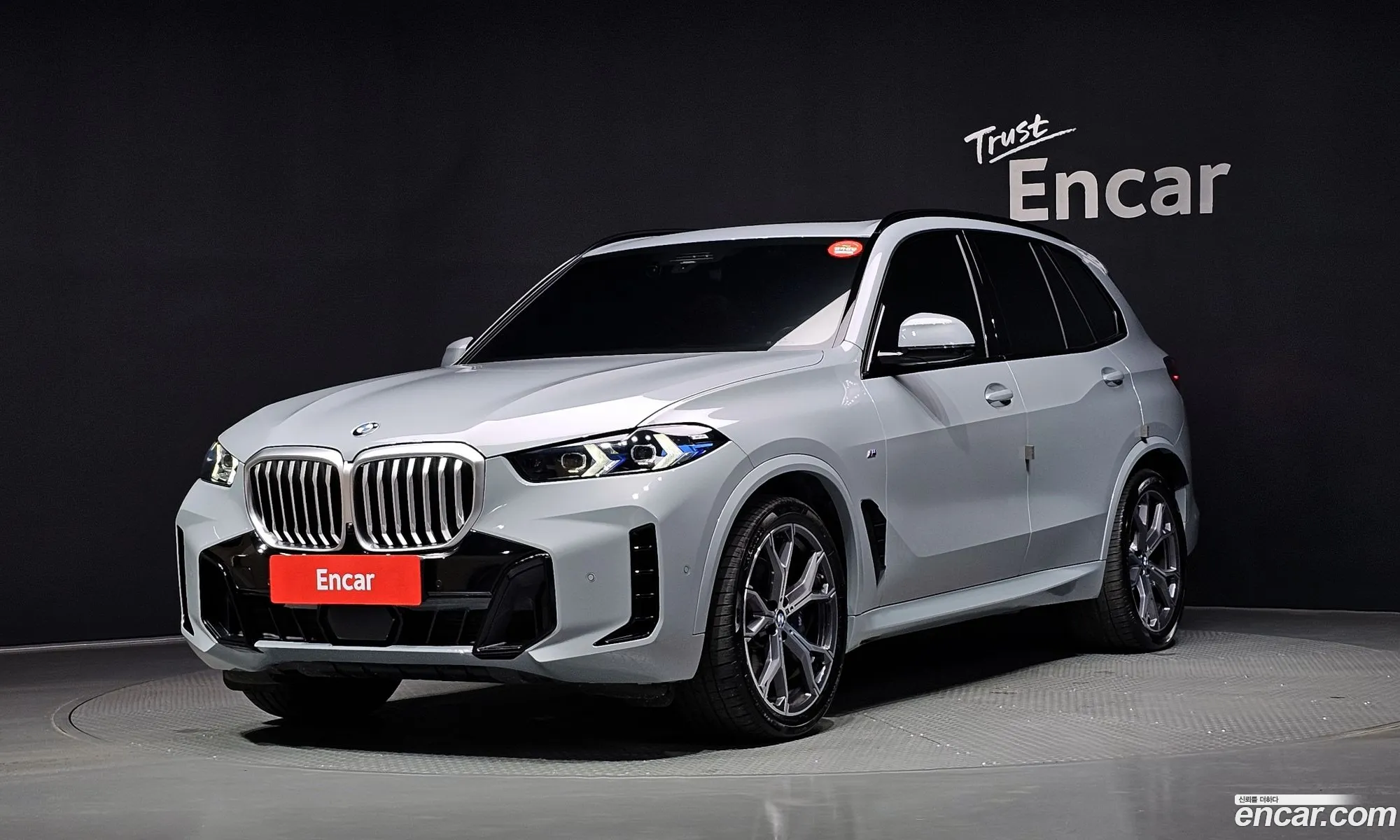 BMW X5 2024 WBA21EU02R9W25227 — 11