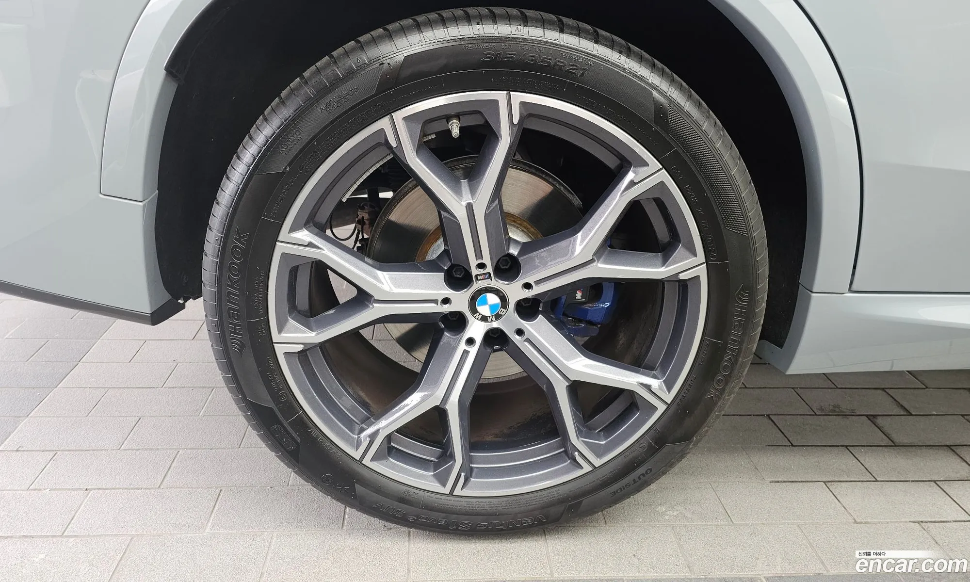 BMW X5 2024 WBA21EU02R9W25227 — 23