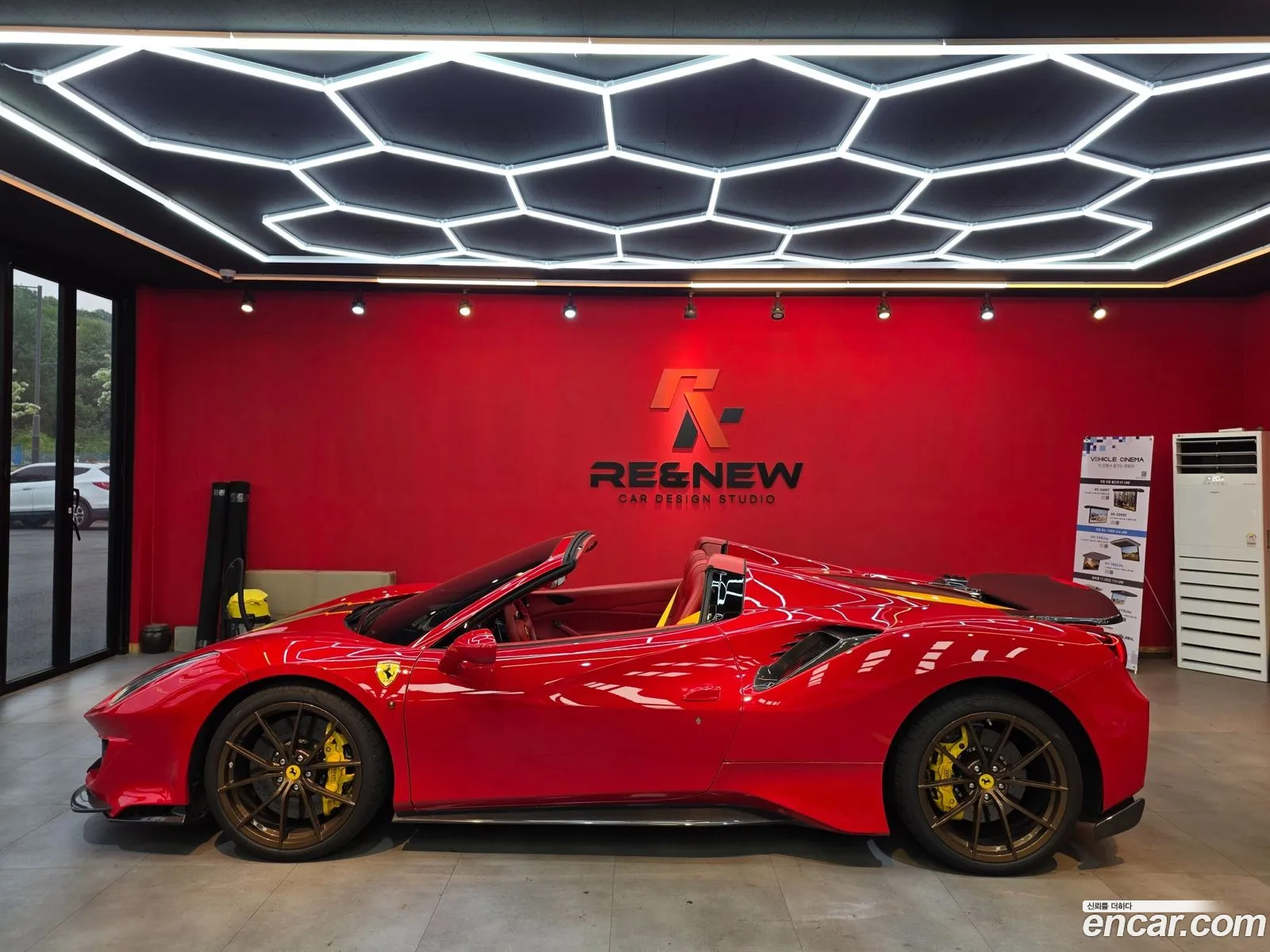 Ferrari 488 Spider