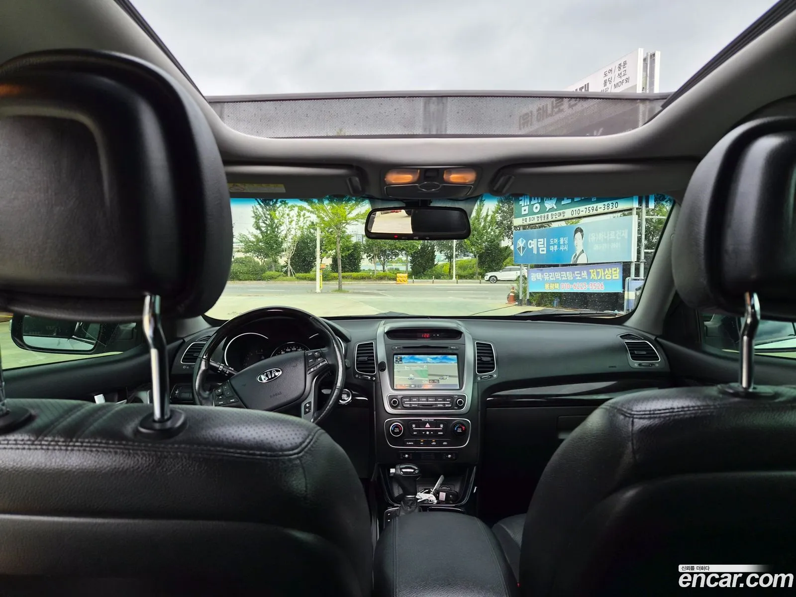 Kia Sorento R 2012 — 15