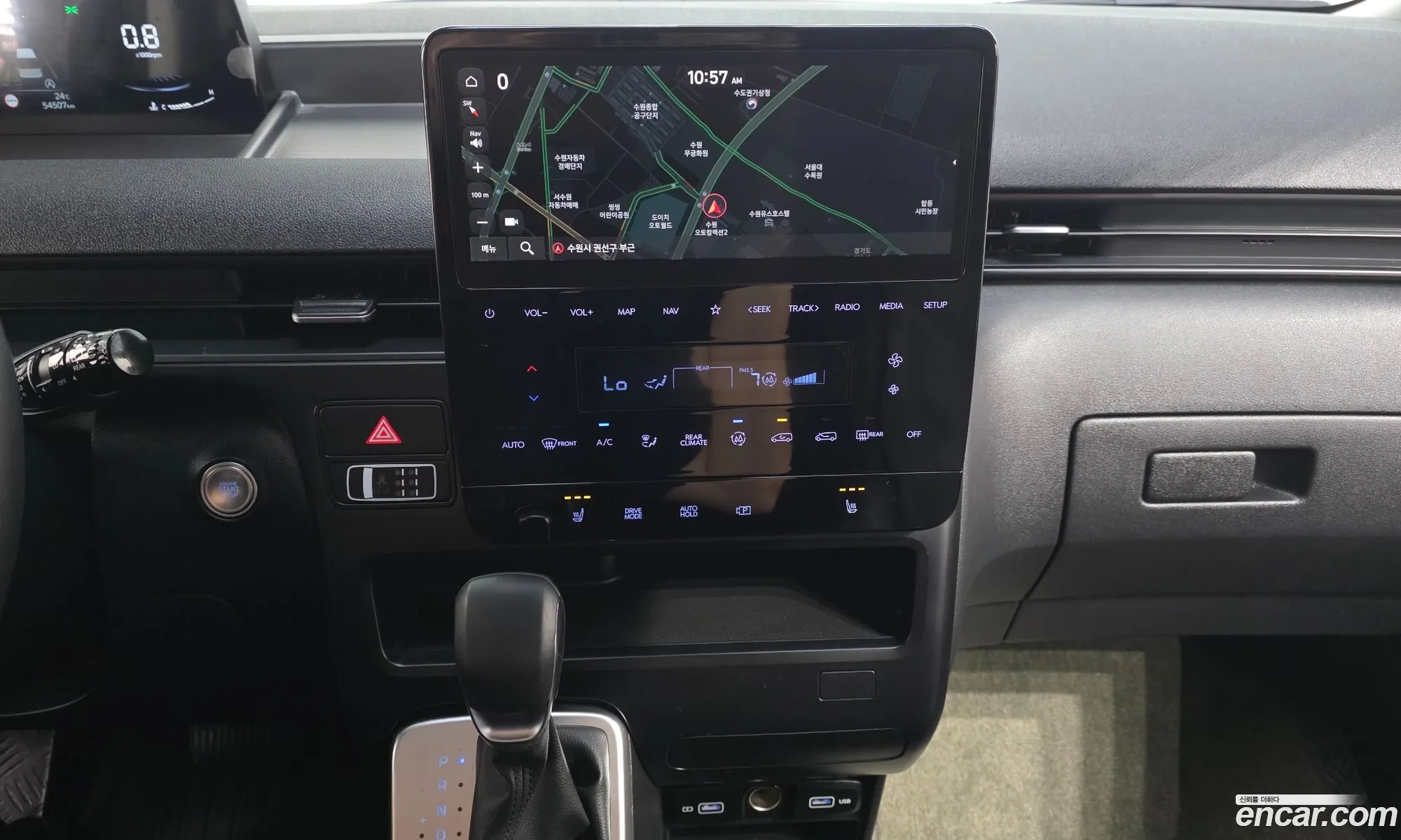 Hyundai Staria 2022 — 14