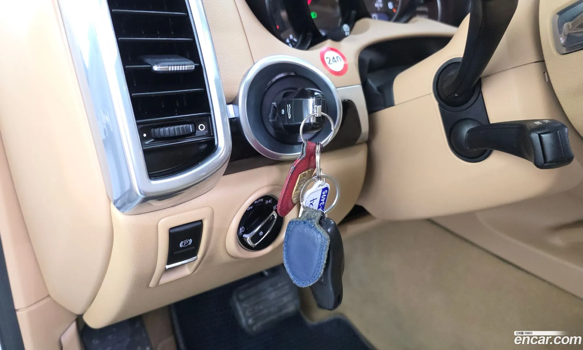 Porsche Cayenne 2015 WP1AF2925GKA44088 — 16