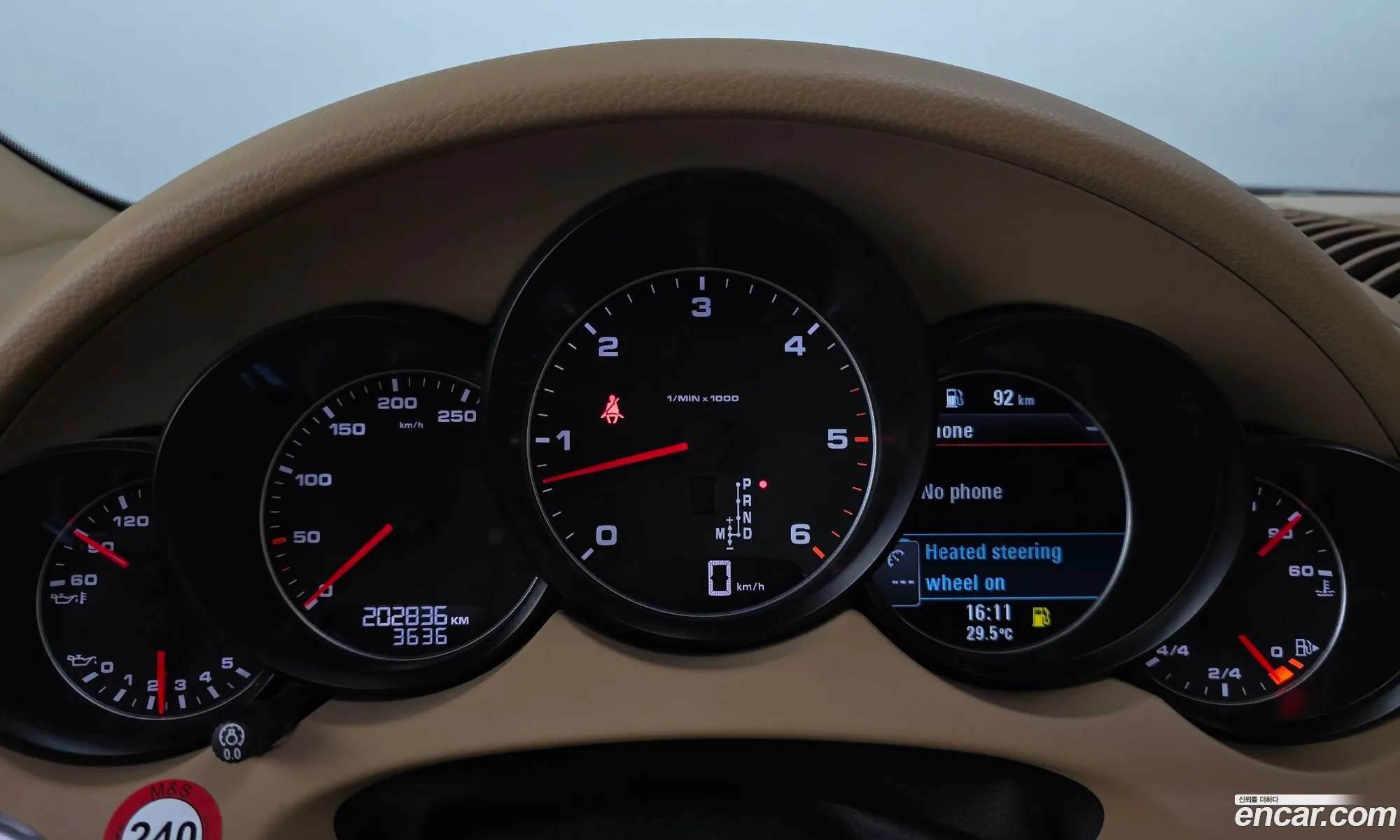 Porsche Cayenne 2015 WP1AF2925GKA44088 — 5