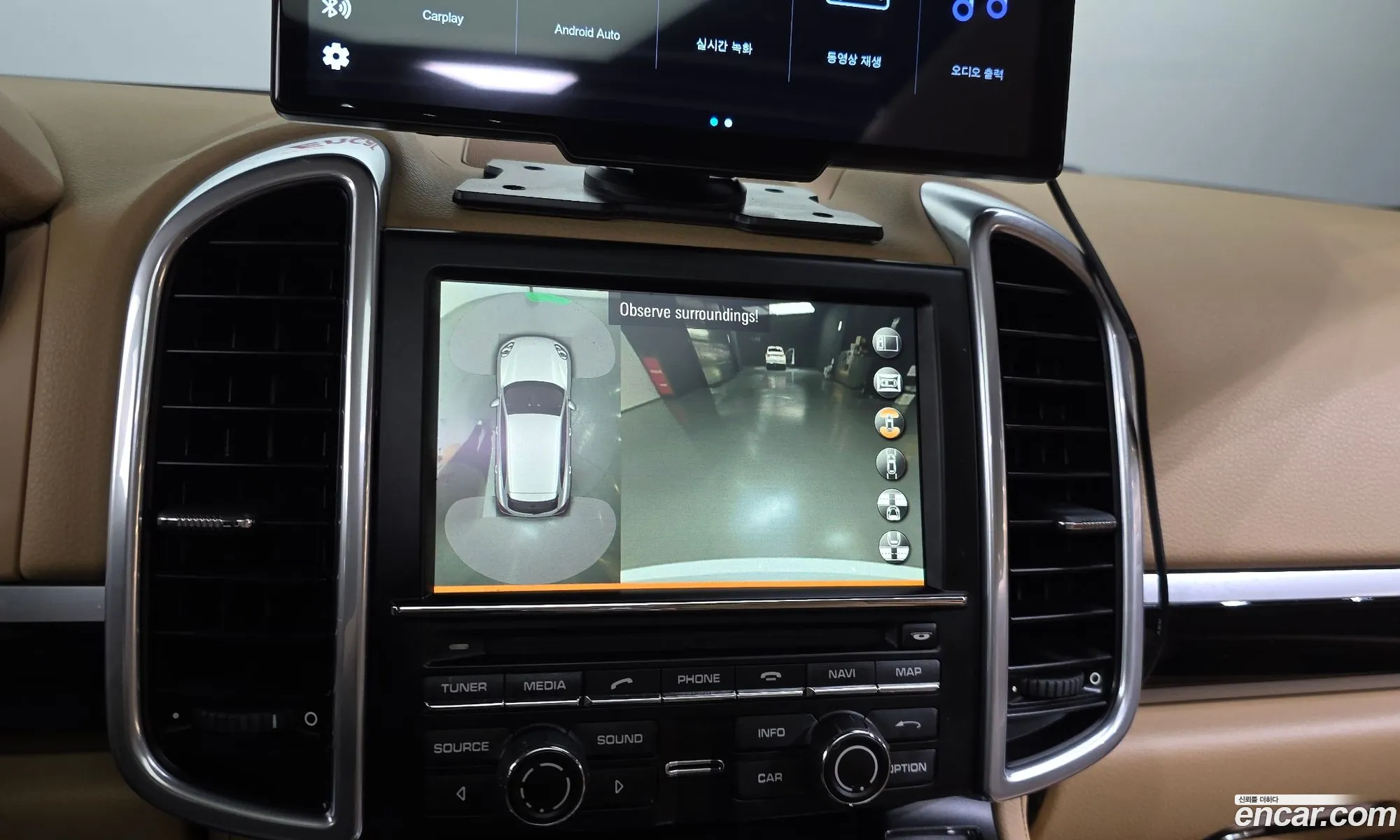 Porsche Cayenne 2015 WP1AF2925GKA44088 — 18