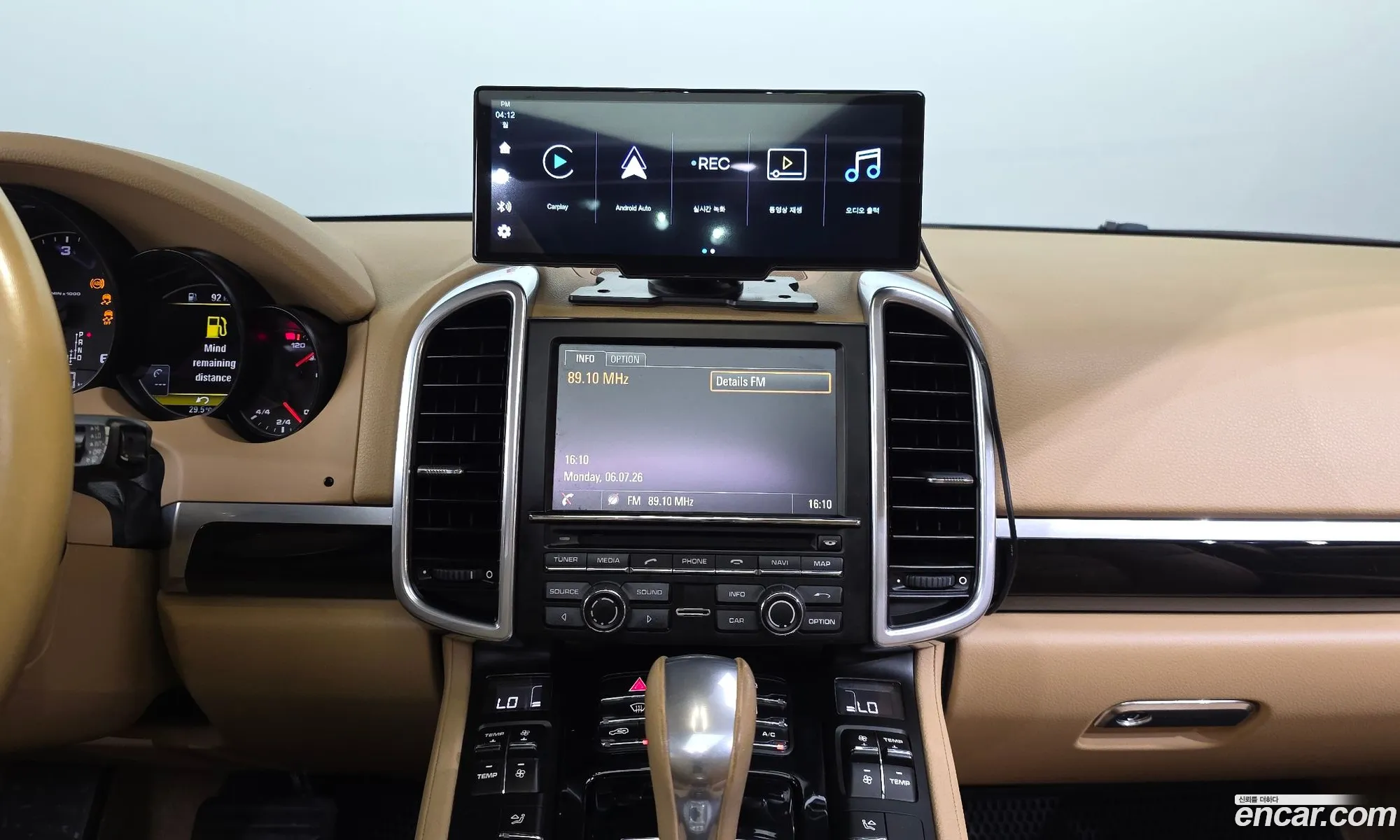 Porsche Cayenne 2015 WP1AF2925GKA44088 — 9