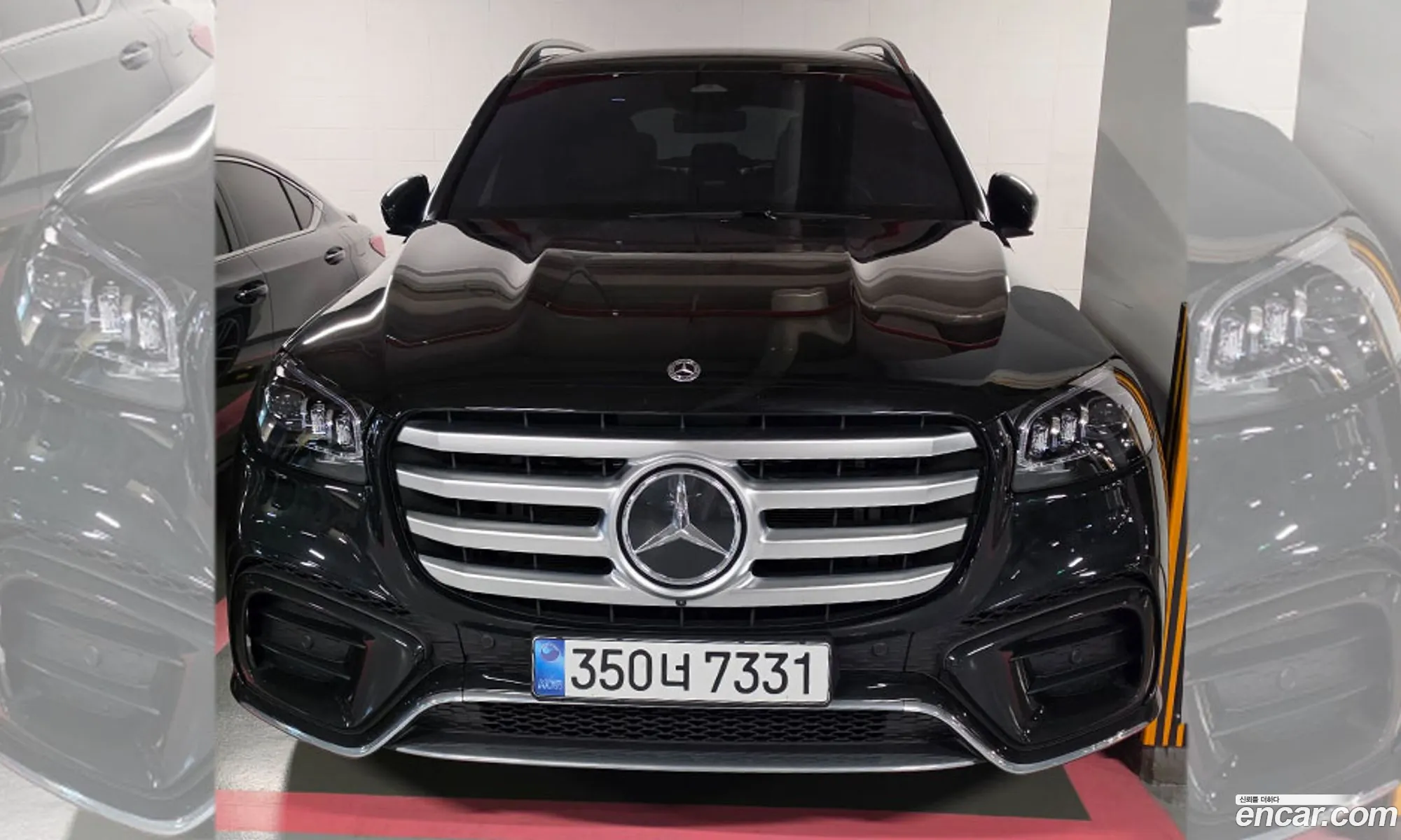 Mercedes-Benz GLS-Class X167 2025 — 16