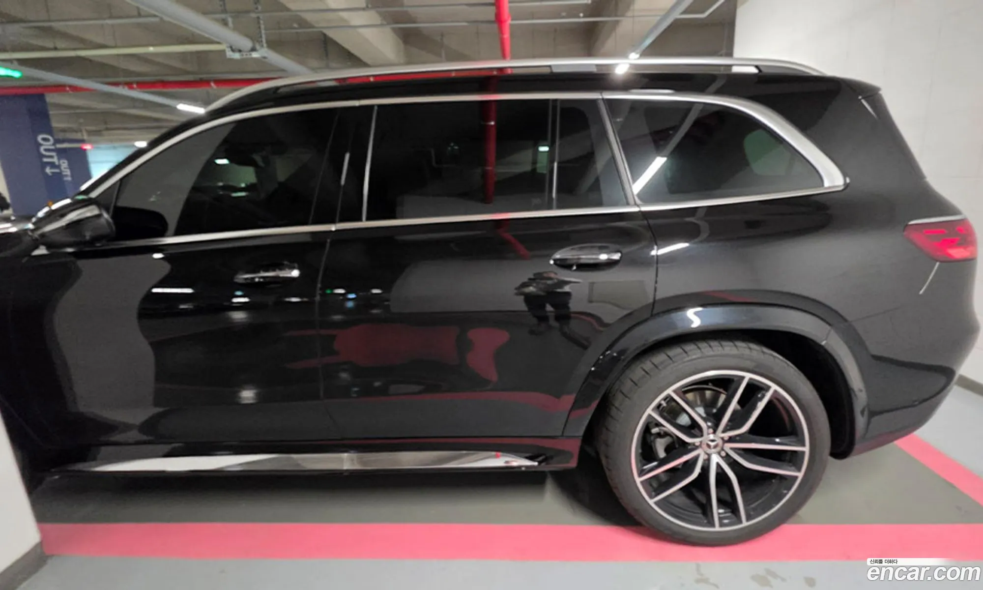 Mercedes-Benz GLS-Class X167 2025 — 9