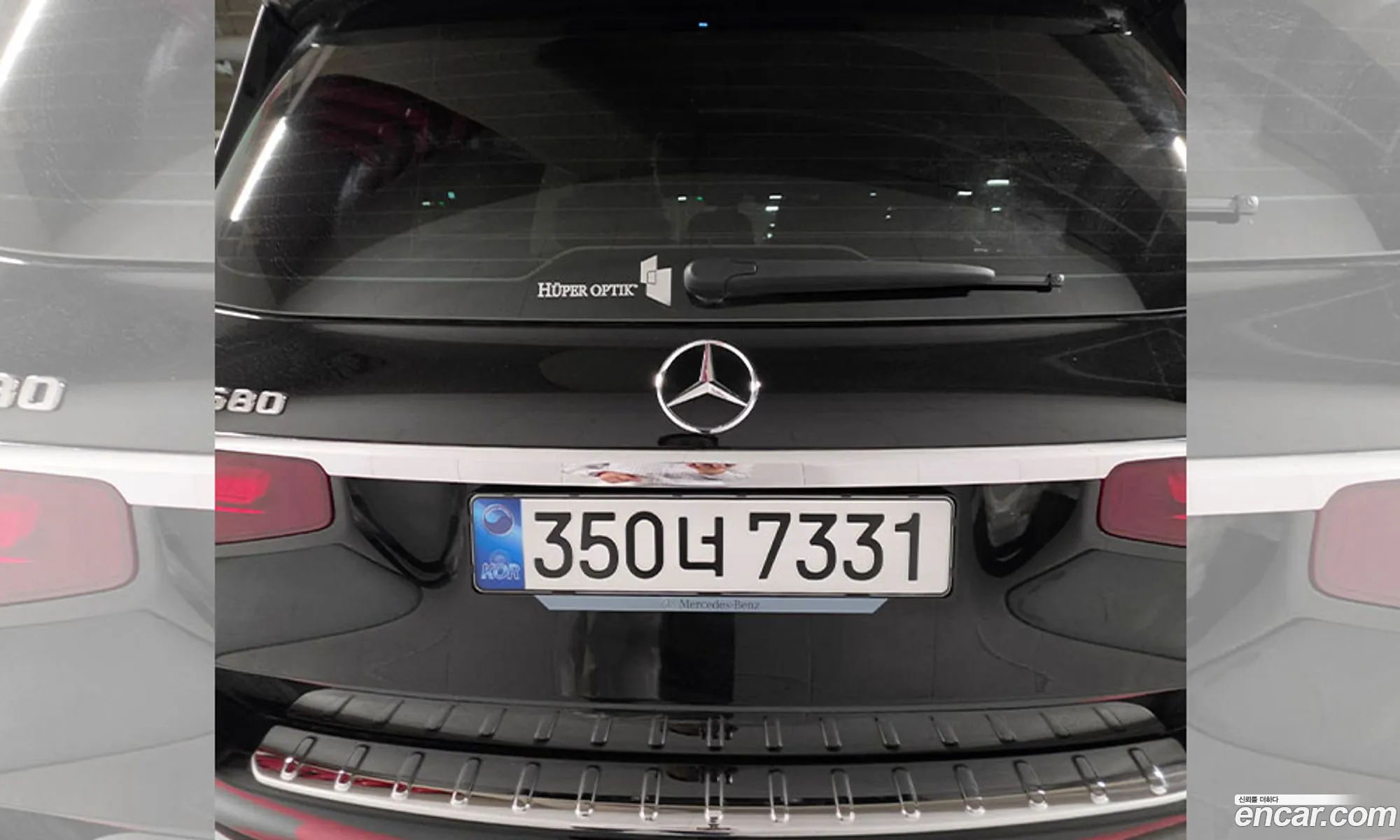 Mercedes-Benz GLS-Class X167 2025 — 6