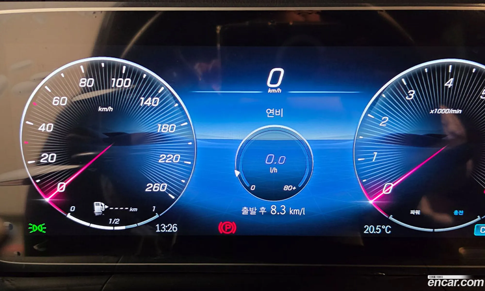 Mercedes-Benz GLS-Class X167 2025 — 11