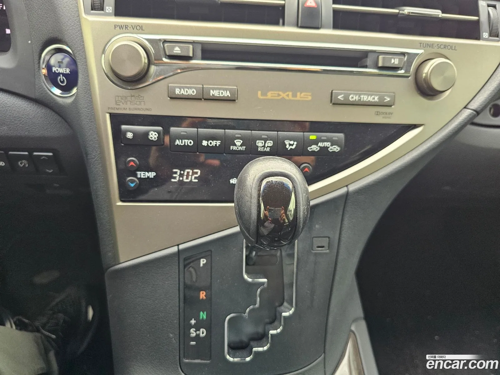 Lexus RX450h 2013 — 14