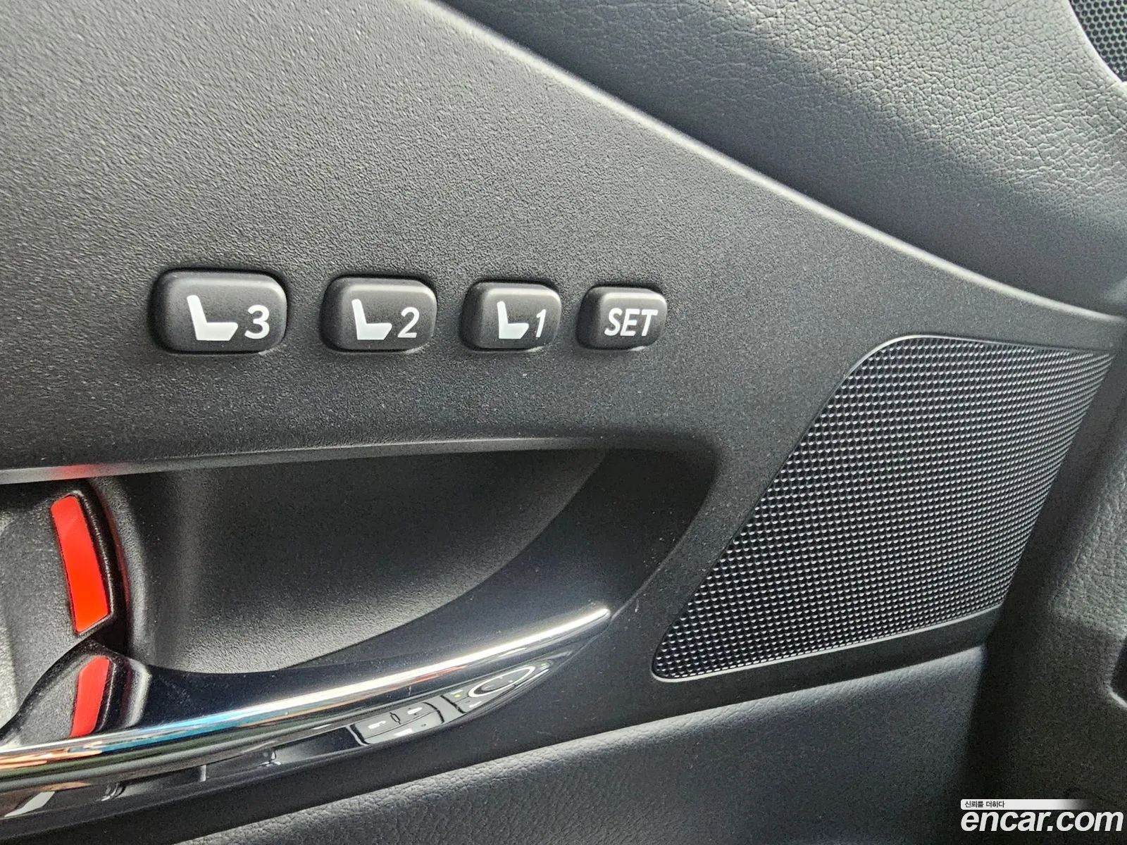 Lexus RX450h 2013 — 12