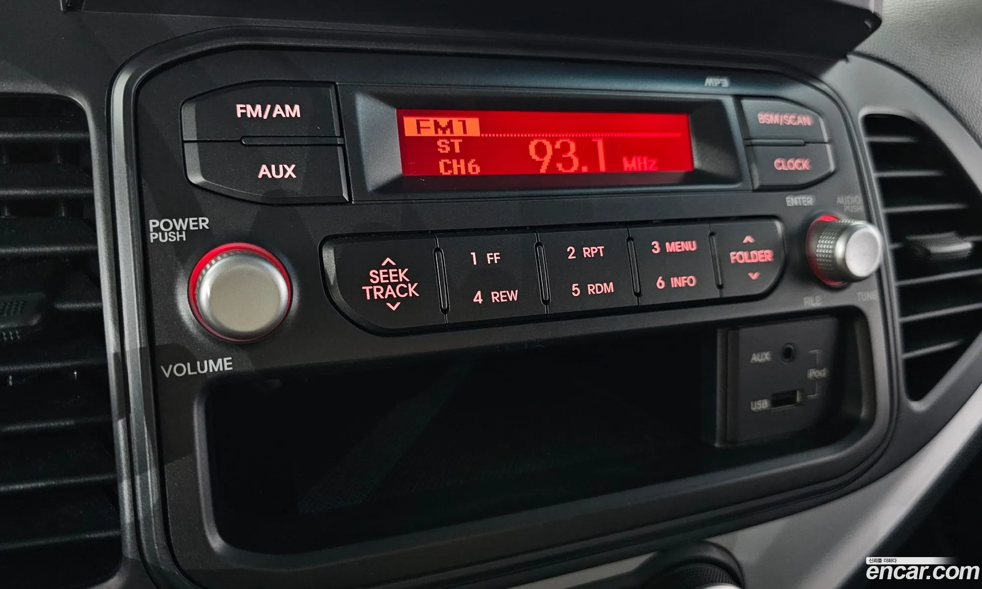 Kia Morning 2014 KNABX511BFT942274 — 24