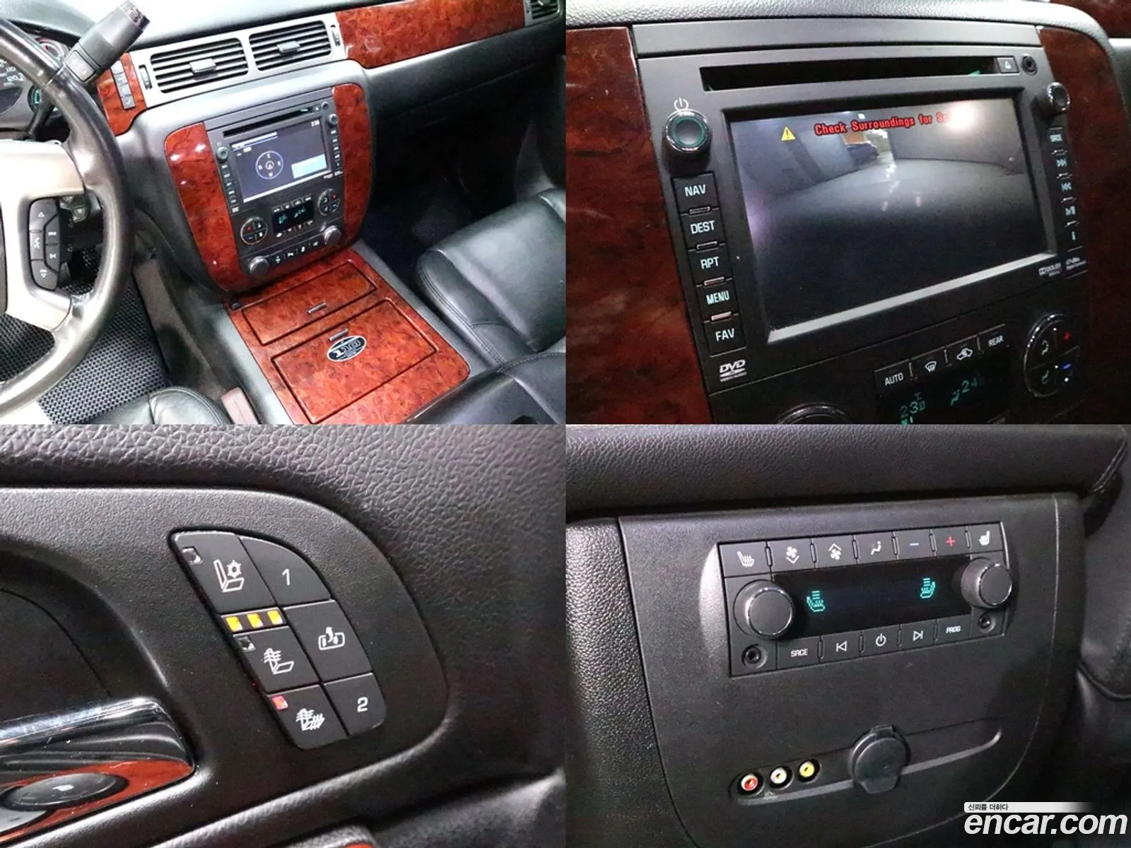 Chevrolet Suburban 2013 — 13