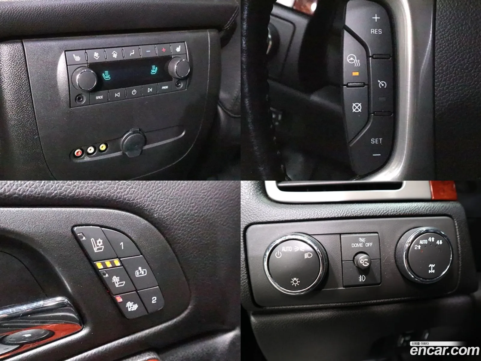 Chevrolet Suburban 2013 — 3