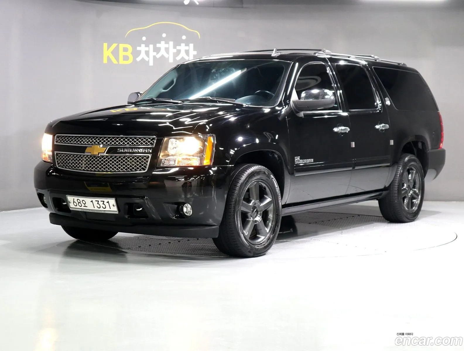 Chevrolet Suburban