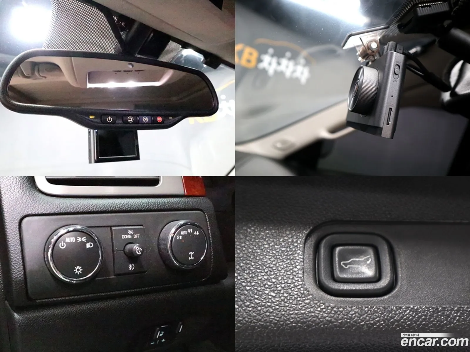 Chevrolet Suburban 2013 — 14