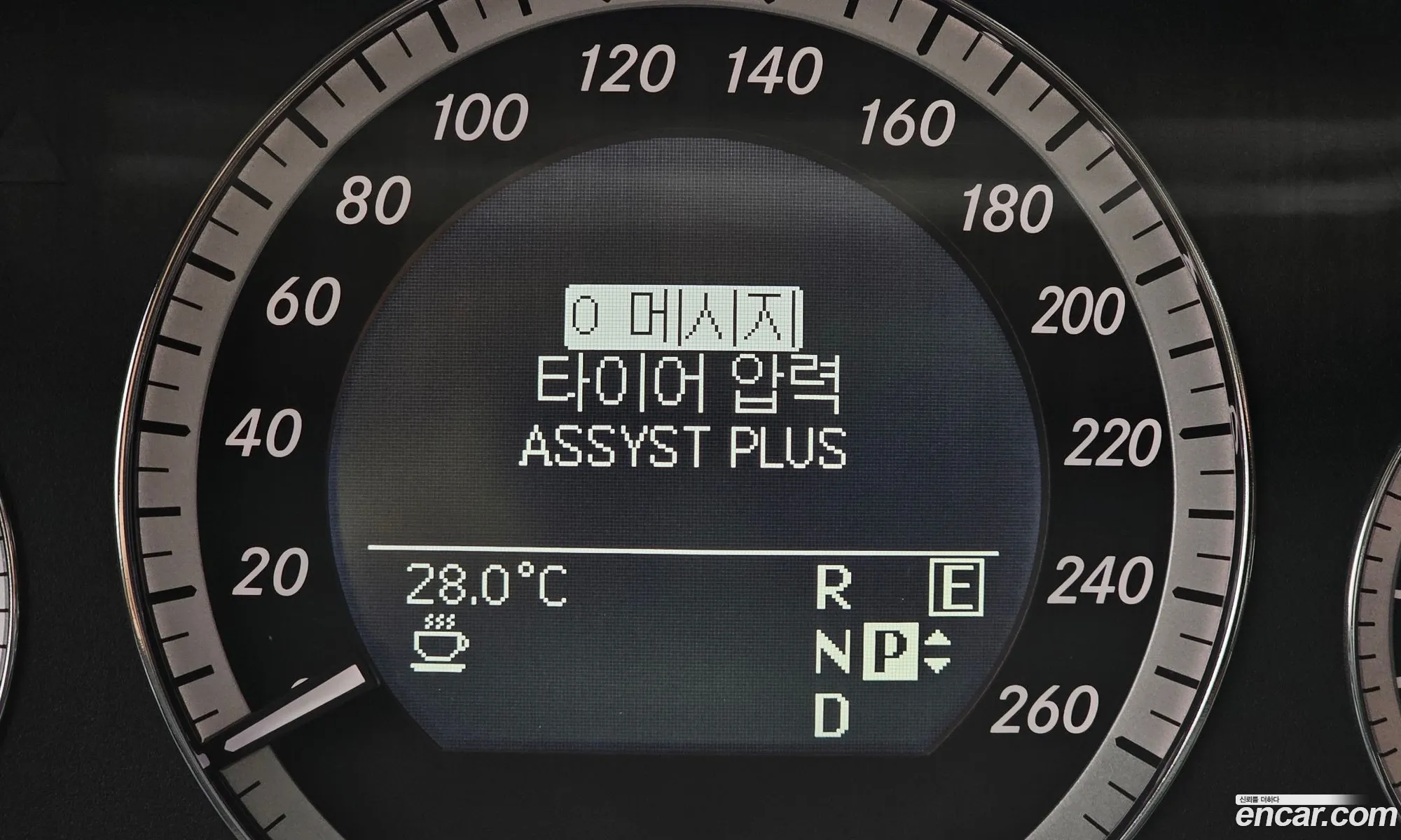Mercedes-Benz E-Class W212 2011 WDDHF5DB6BA413425 — 4