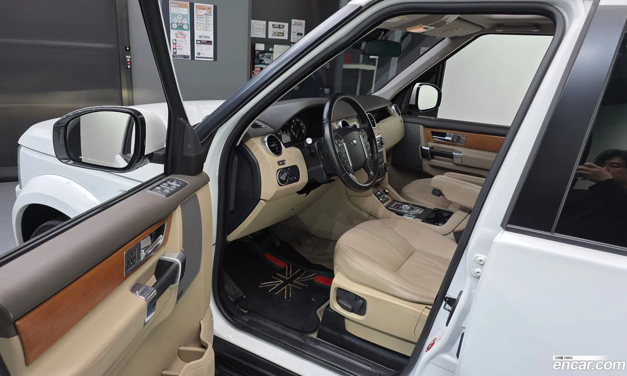 Land Rover Discovery 4 2015 SALLAAAG6FA748694 — 7