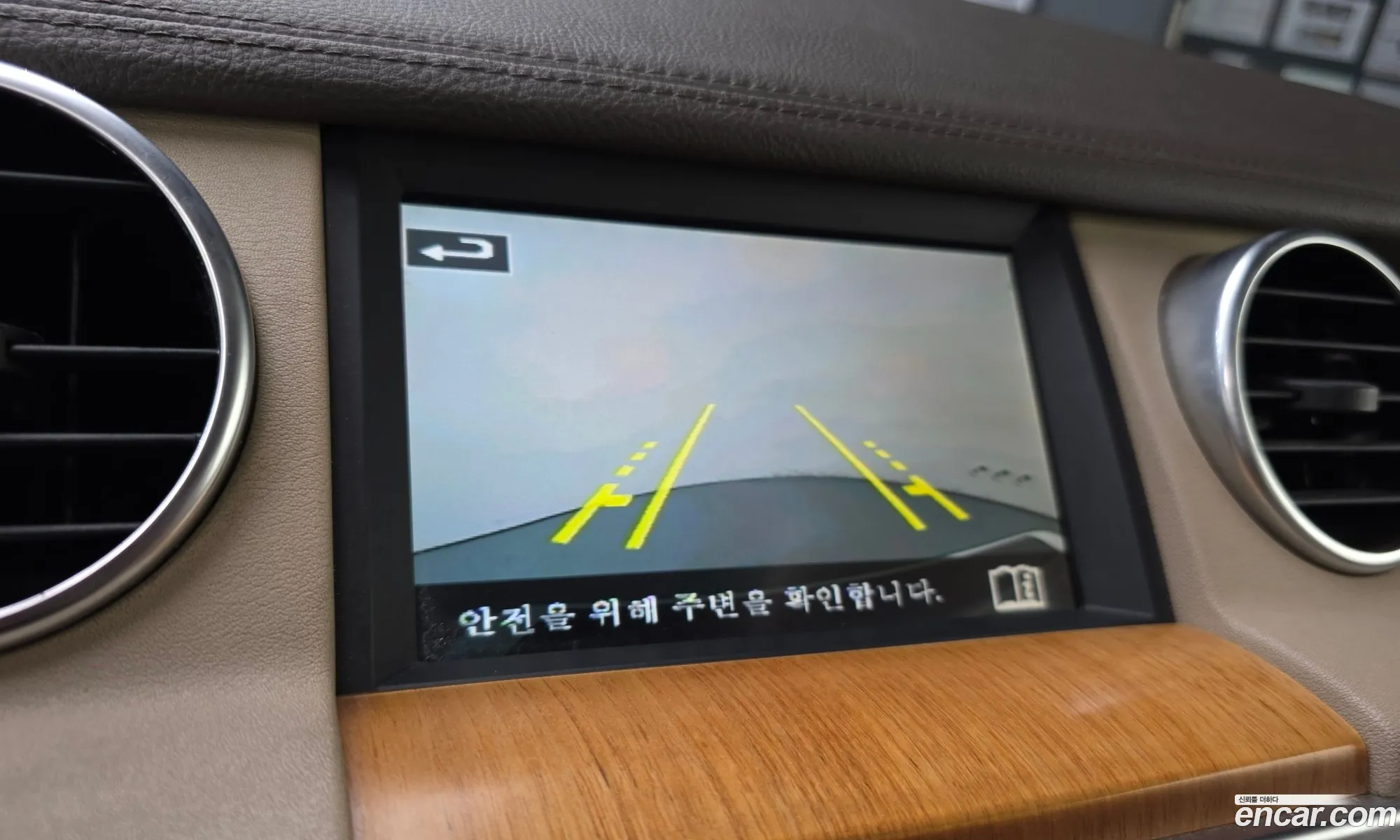 Land Rover Discovery 4