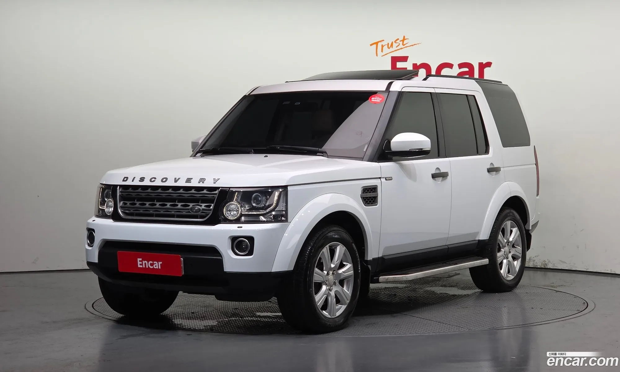 Land Rover Discovery 4 2015 SALLAAAG6FA748694 — 17