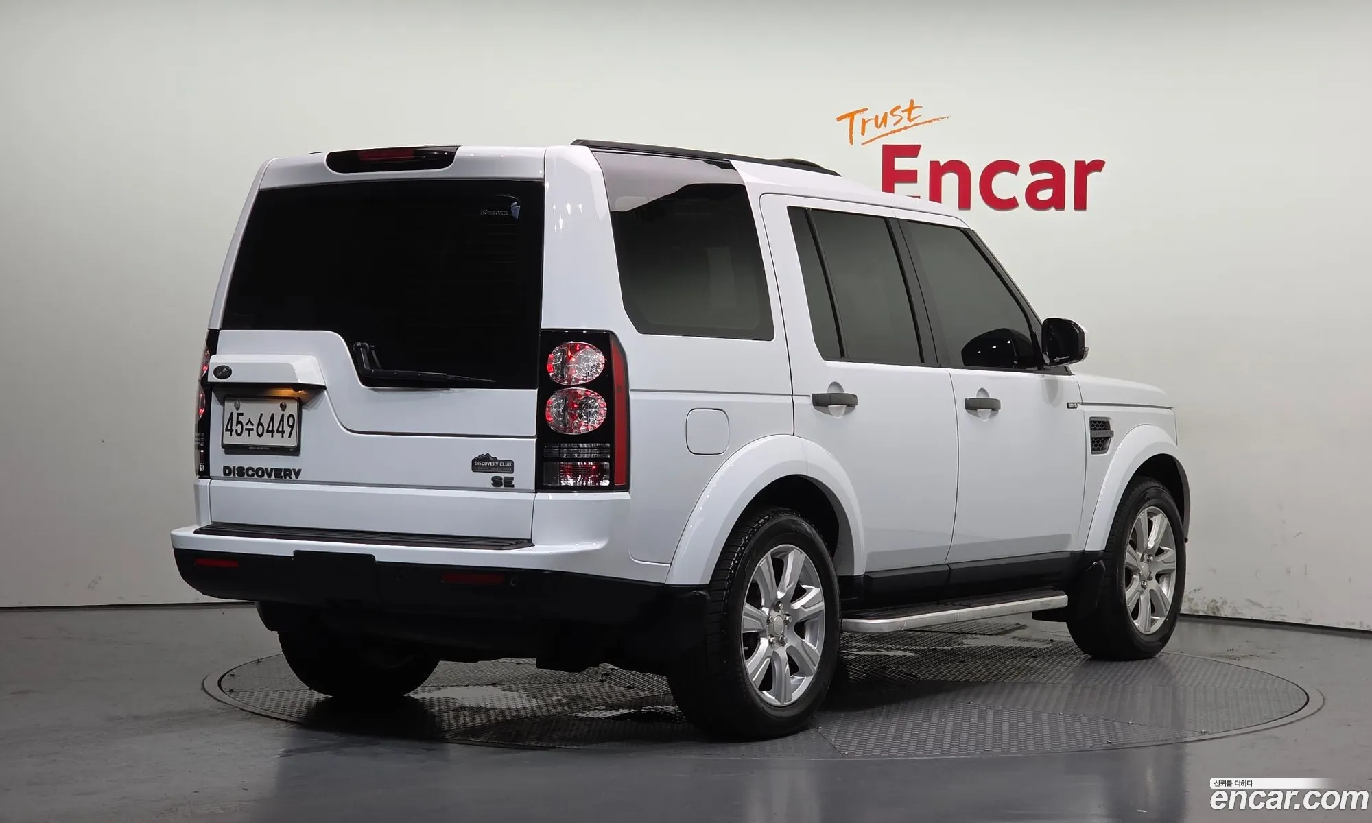 Land Rover Discovery 4 2015 SALLAAAG6FA748694 — 18